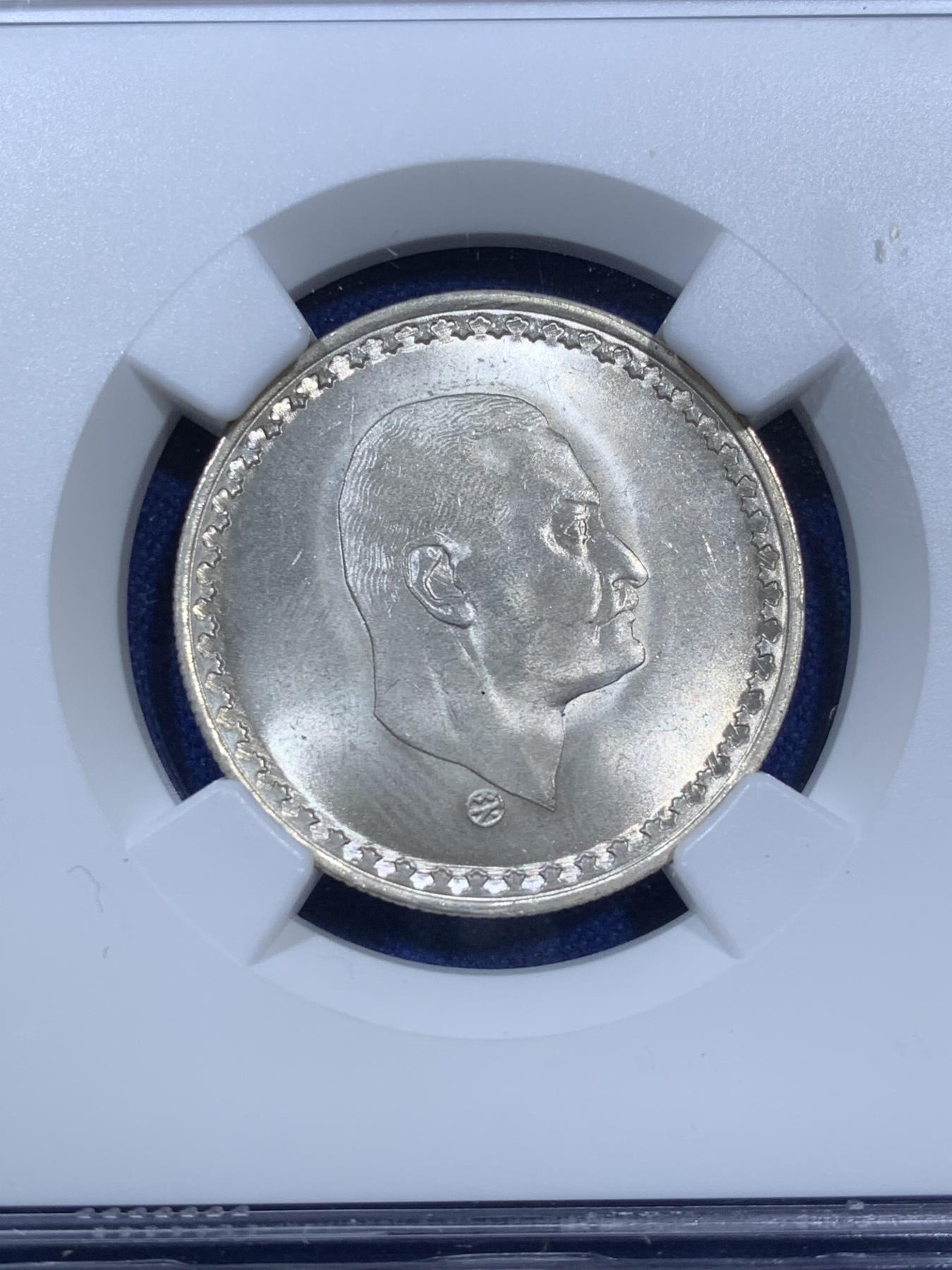 《竞宝斋》第270场- 周日，周一，周二  3场连拍 （全场包邮） NGC MS65 埃及1970年纳赛尔纪念25皮银币