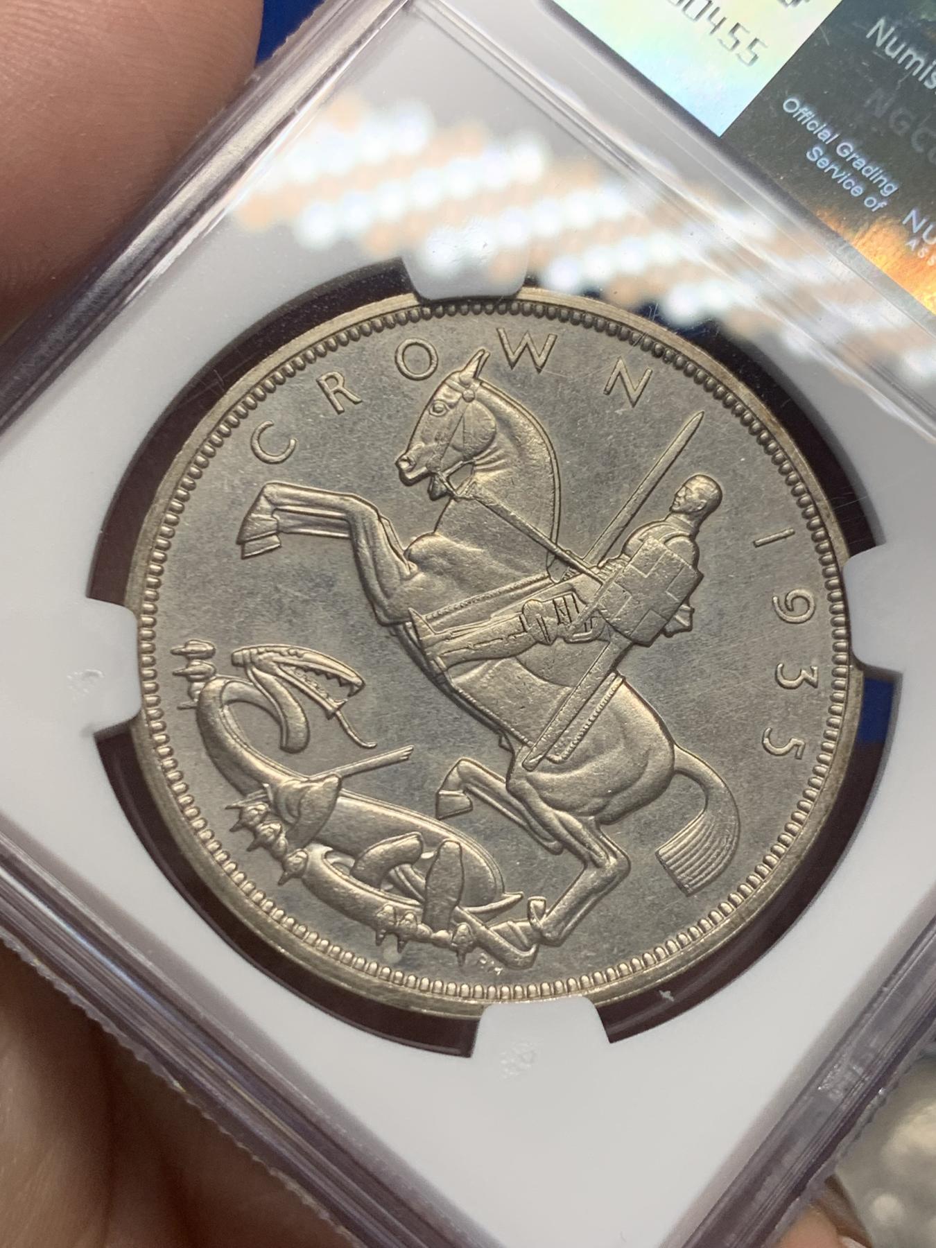 《竞宝斋》第270场- 周日，周一，周二  3场连拍 （全场包邮） NGC SP63 英国1935年木马剑克朗大银币 SP版本早期精打 比较难得