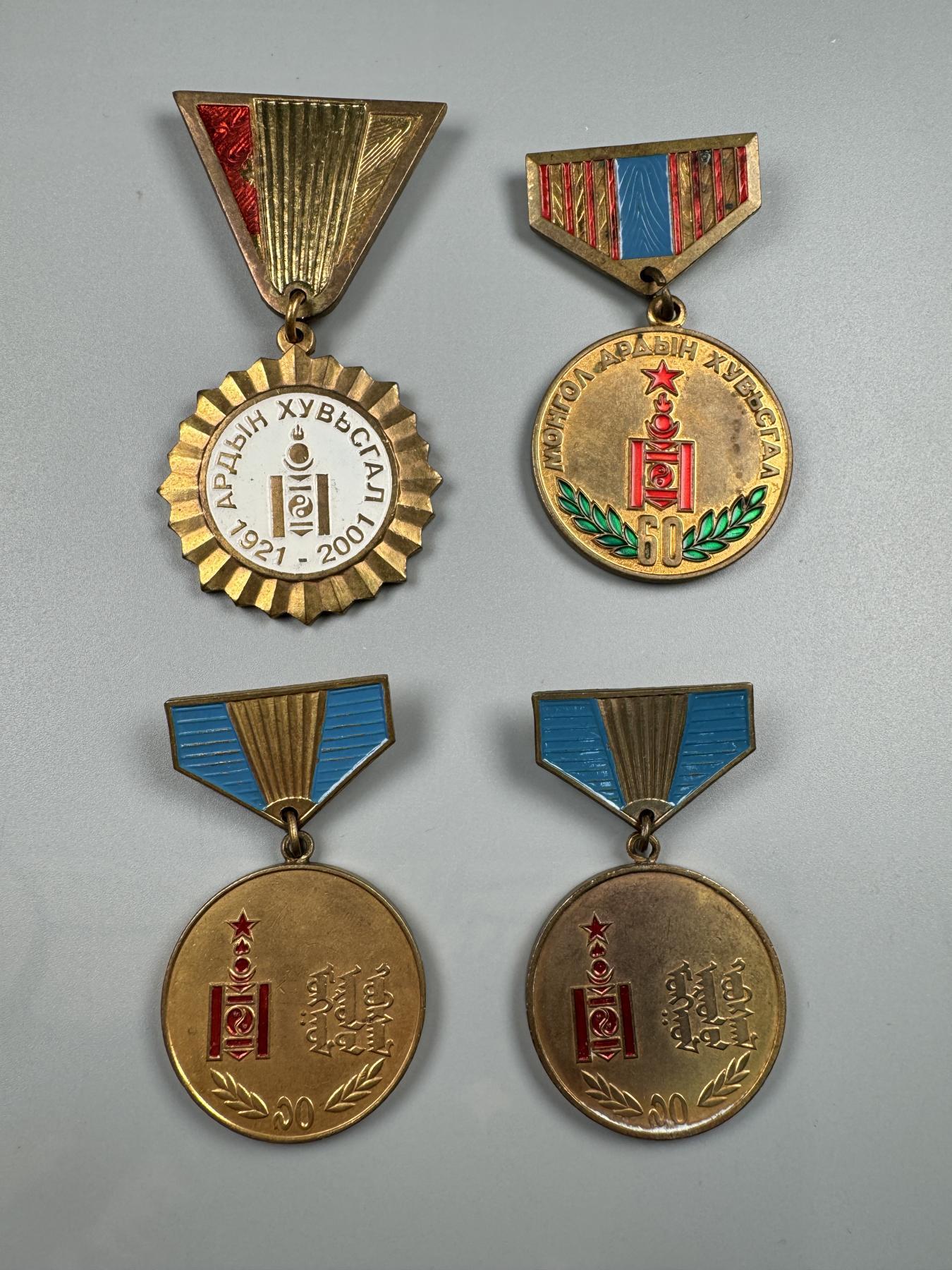 秋玥章舍第四期 四枚蒙古章