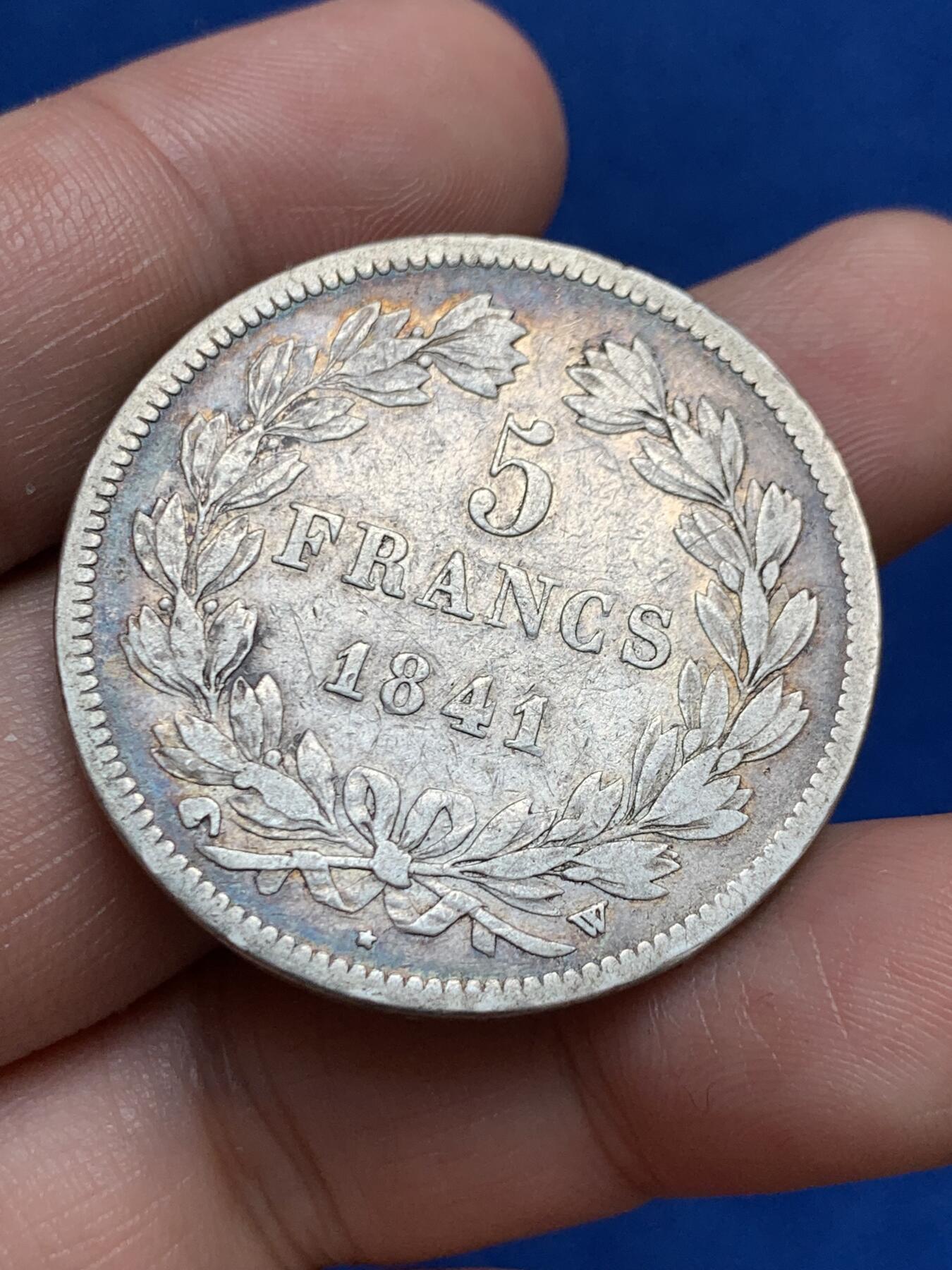 《竞宝斋》第270场- 周日，周一，周二  3场连拍 （全场包邮） 法国1841年菲利普5法郎银币