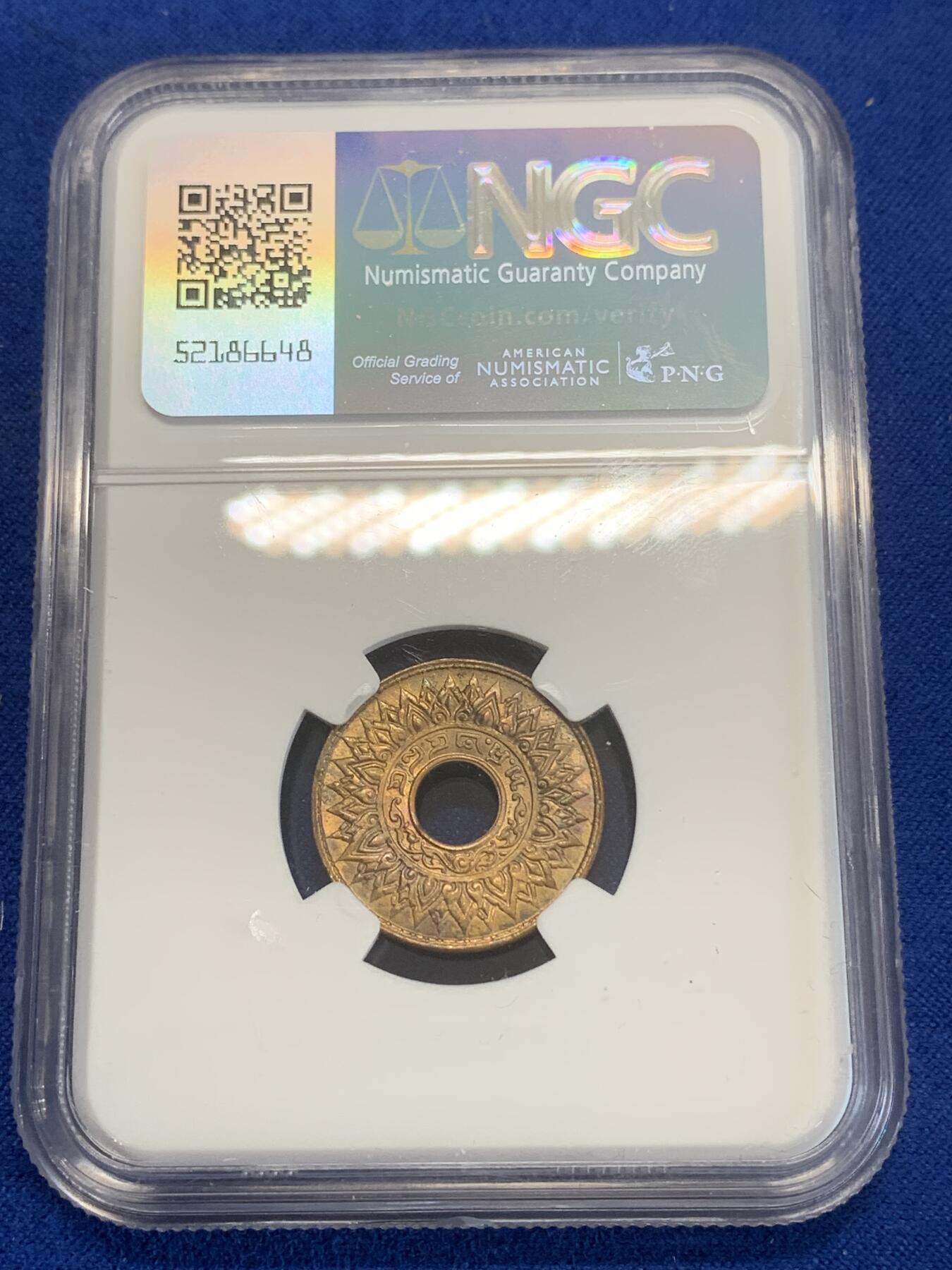 《竞宝斋》第270场- 周日，周一，周二  3场连拍 （全场包邮） NGC MS64RB 泰国1941年圆环1satang铜币