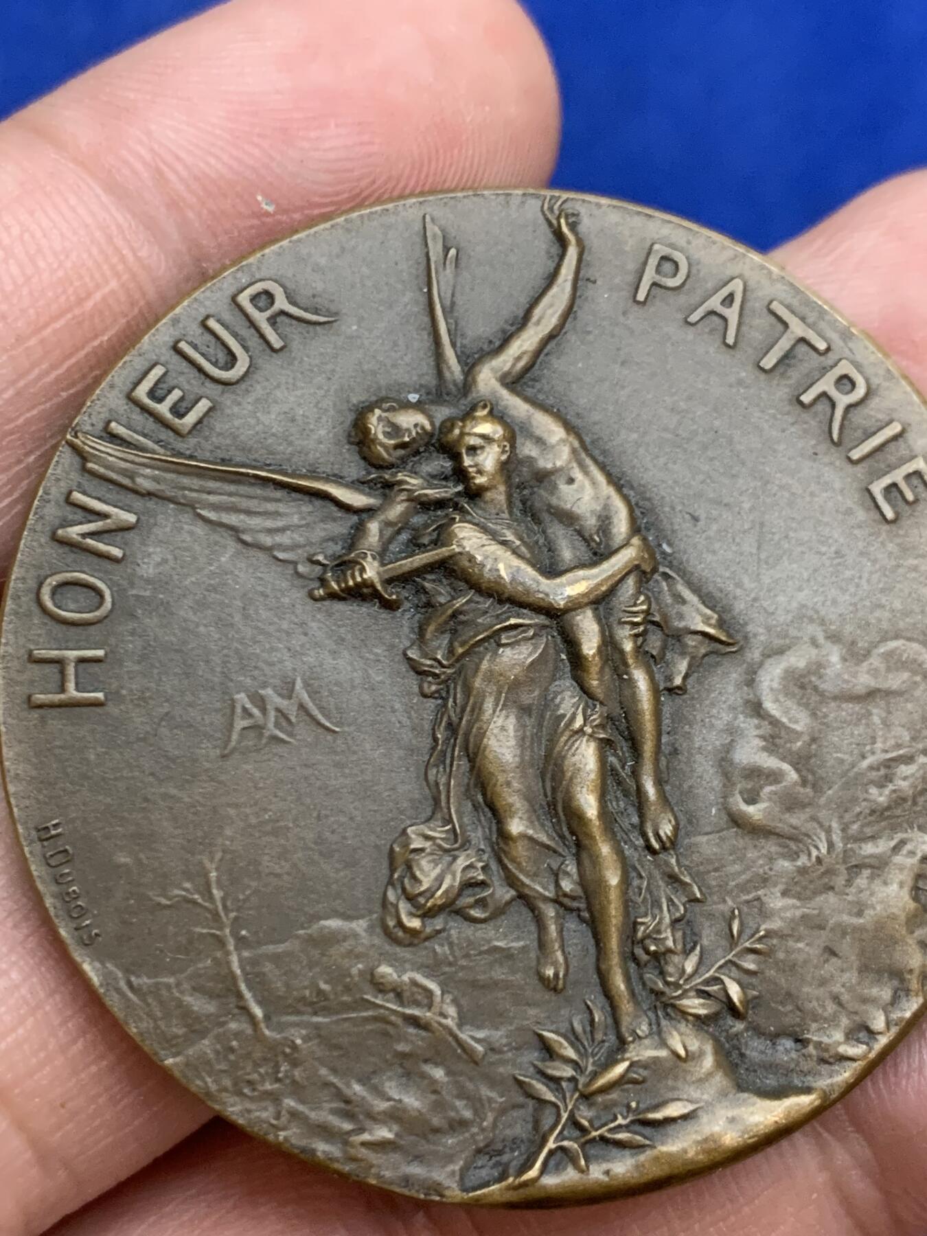 《竞宝斋》第271场-八角与章专场 周日，周一，周二  3场连拍 （全场包邮） 法国 1886 射击协会 铜质纪念章 好细节 少 43.77克 44.3mm 丰饶角边铭