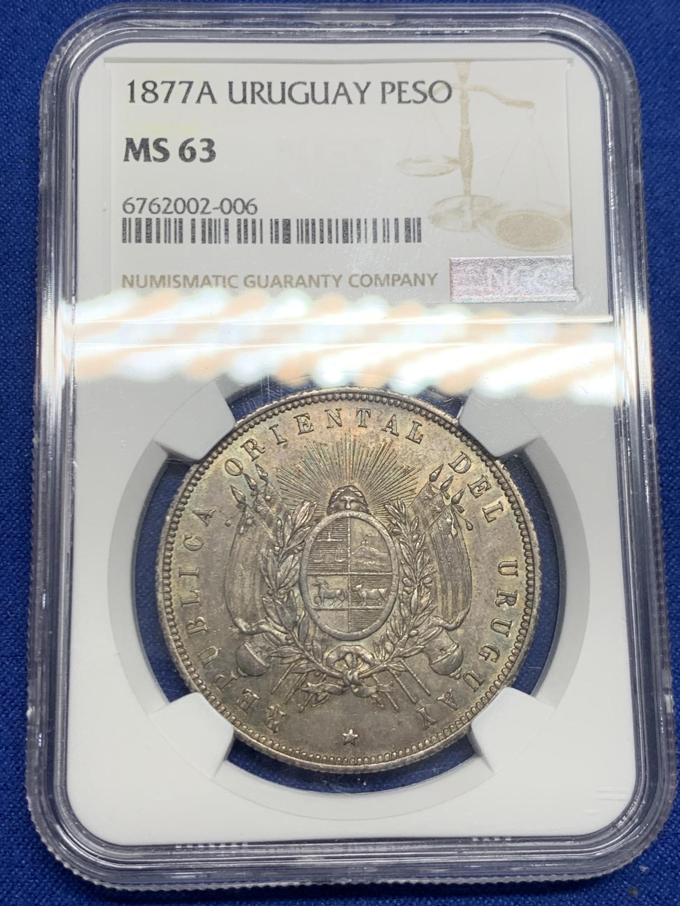 《竞宝斋》第270场- 周日，周一，周二  3场连拍 （全场包邮） NGC MS63 乌拉圭 1877年 1比索 银币 原味深彩包浆