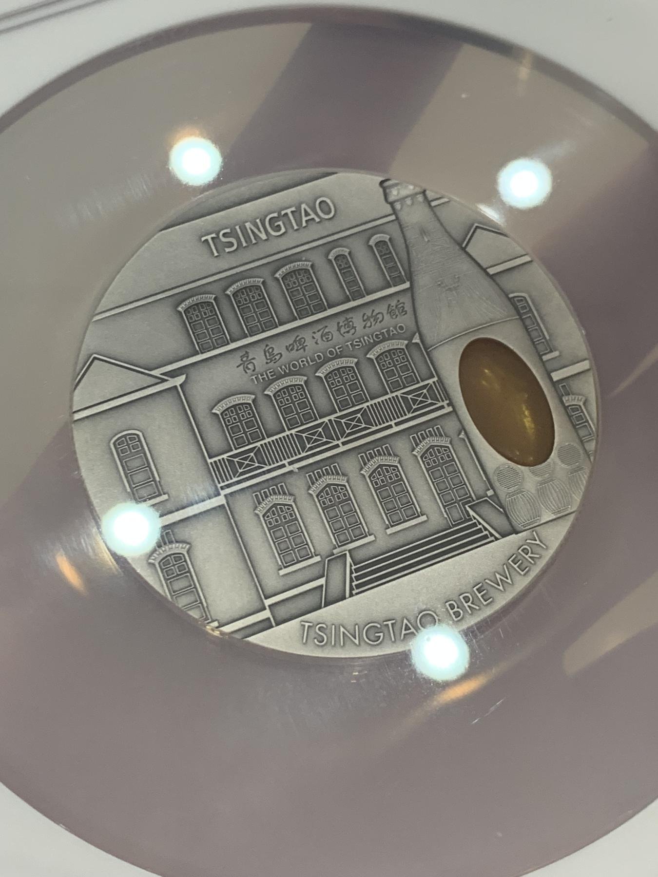 《竞宝斋》第270场- 周日，周一，周二  3场连拍 （全场包邮） NGC MS70ANTIQUED 萨摩亚2015青岛啤酒文化10塔拉银币 2盎司999银 62.2克 大盒装 带盒证