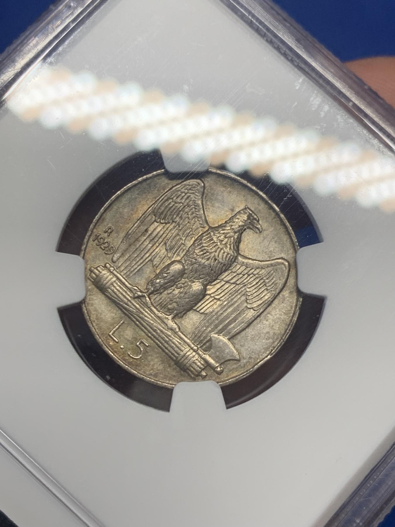 《竞宝斋》第270场- 周日，周一，周二  3场连拍 （全场包邮） NGC MS63 意大利1929年5里拉银币双星版 带彩老包浆 鹰羽纤毫毕现 状态不错