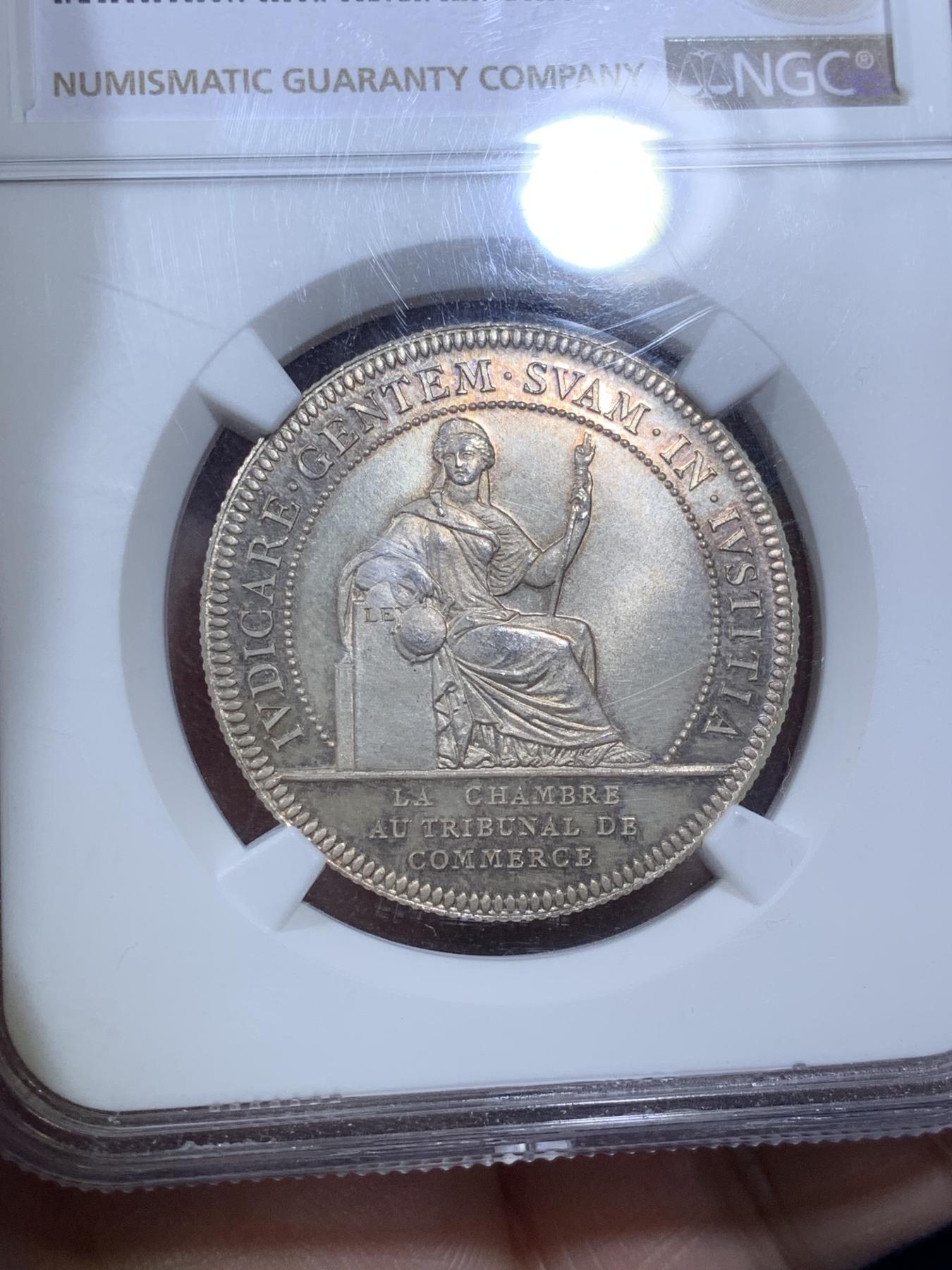 《竞宝斋》第270场- 周日，周一，周二  3场连拍 （全场包邮） NGC MS66 19世纪法国南特商会银质代币 顶级品相状态