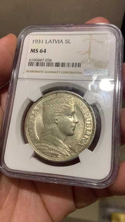 《竞宝斋》第270场- 周日，周一，周二  3场连拍 （全场包邮） NGC MS64 拉脱维亚1931年谷物女神5拉特大银币 64分已经很少见了 外拍大涨品种