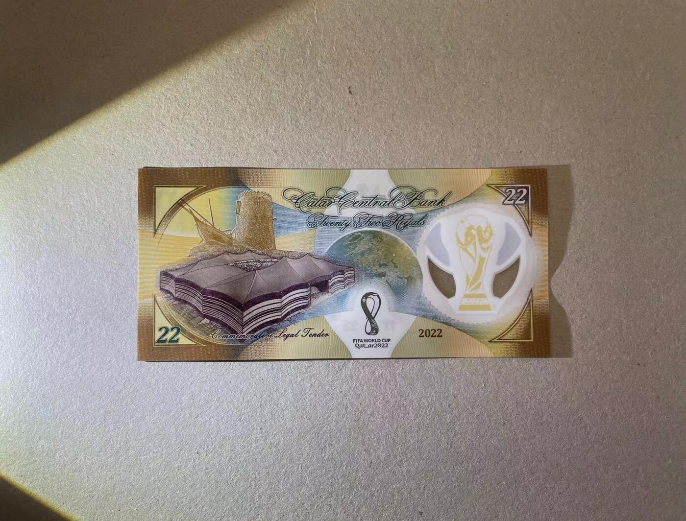 【Blue Auction】✨世界纸币精拍第479期【精】 【Q/1首发冠无47 千位小号】卡塔尔 2022年22里亚尔 世界杯纪念钞 全新UNC 