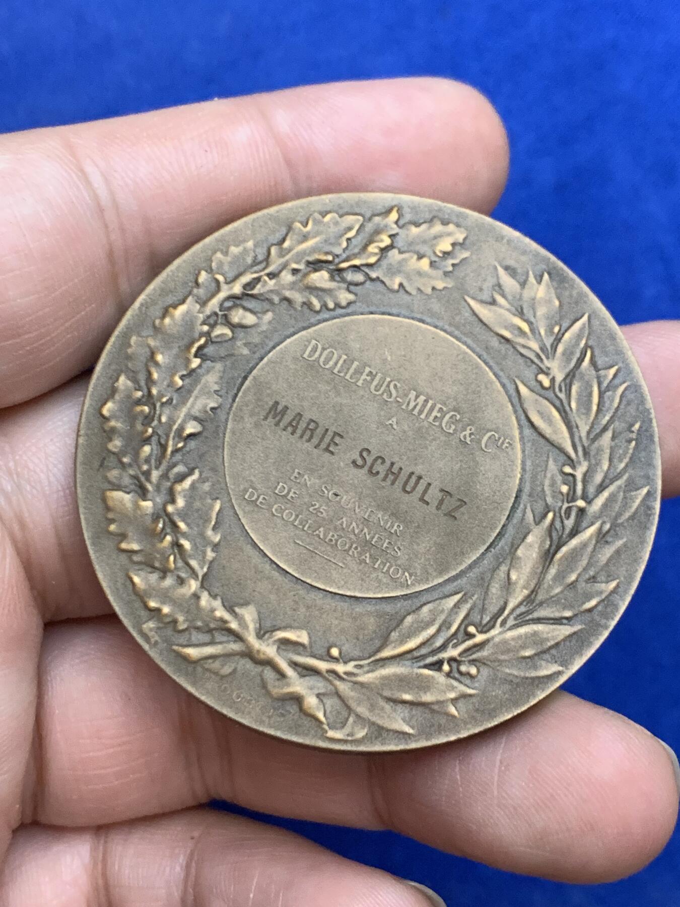 《竞宝斋》第271场-八角与章专场 周日，周一，周二  3场连拍 （全场包邮） 法国 工业与商业 大铜章 带原盒 59.44克 50.1mm