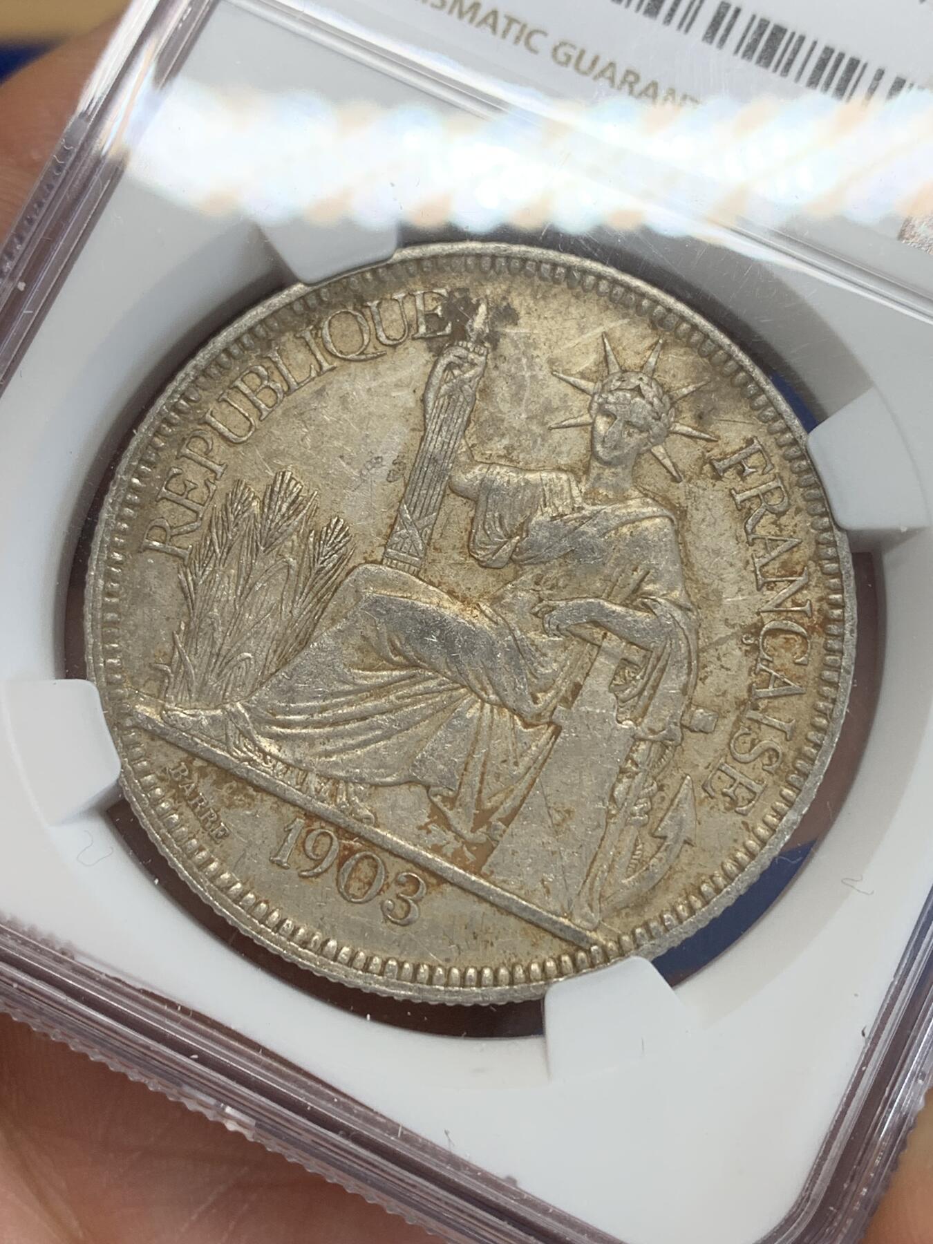 《竞宝斋》第270场- 周日，周一，周二  3场连拍 （全场包邮） NGC XFD 法属印度支那1903年1皮阿斯特坐洋银币 老味道