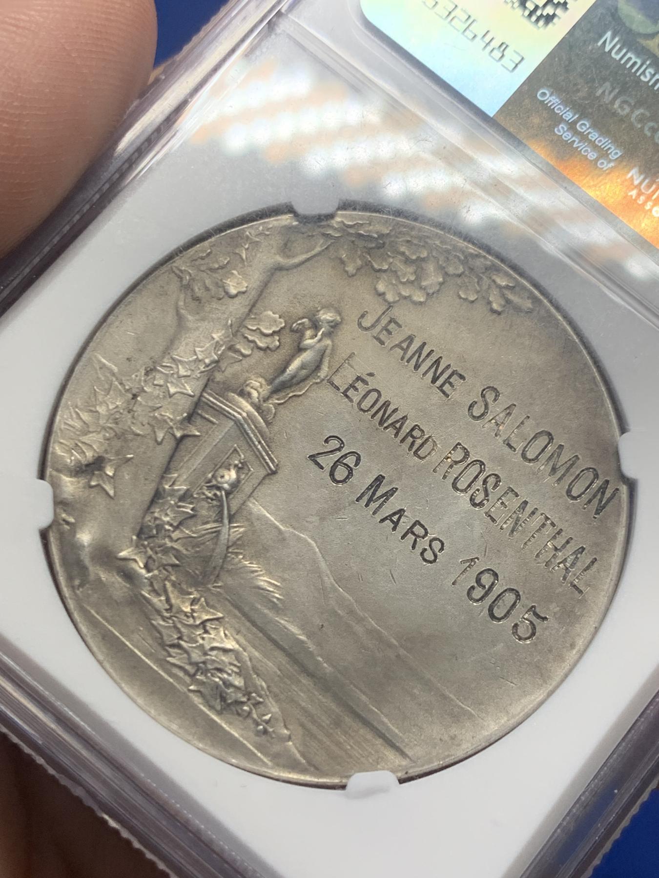 《竞宝斋》第271场-八角与章专场 周日，周一，周二  3场连拍 （全场包邮） NGC-MS62 法国1905年O.Roty “永恒的爱”爱情与婚姻题材纪念银章