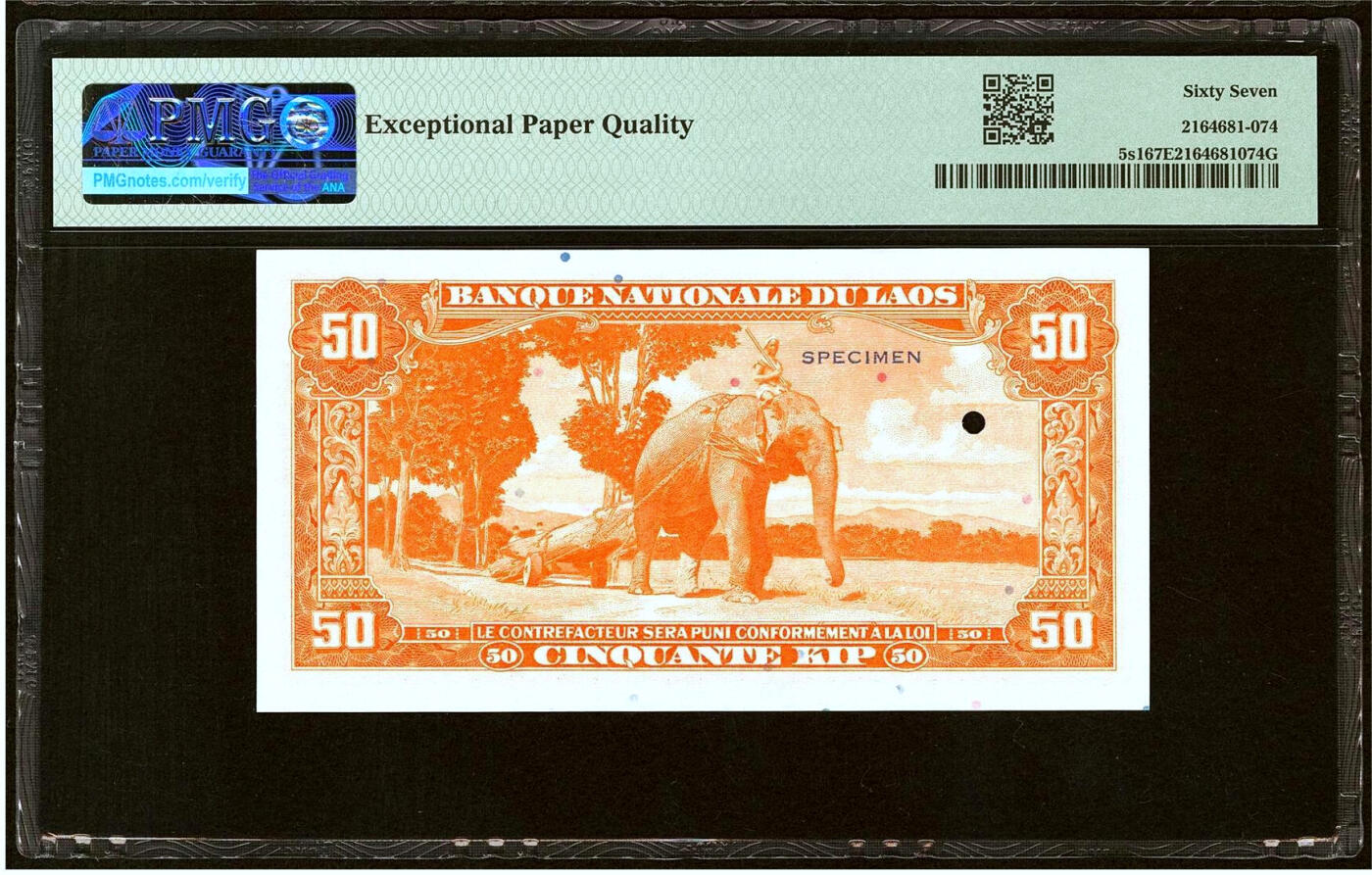 【Blue Auction】✨世界纸币精拍第479期【精】 【唯一冠军分罕见】老挝 第一套纸币 1957年50基普 少见高值 大象拉巨木 彩色防伪点 PMG67EPQ 样钞 顶级高分 值得收藏（实钞最高仅64E）