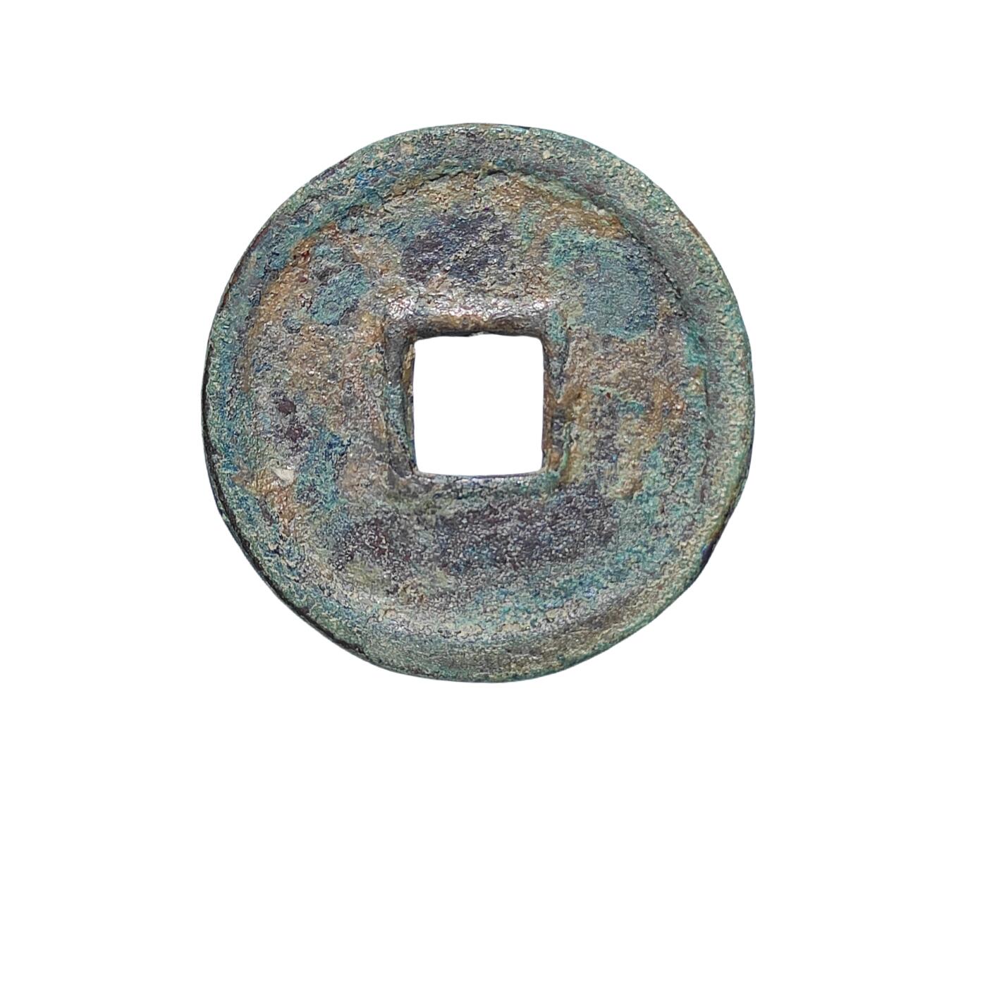 恩福第2024年春季拍卖 乾封泉宝
24.9*1.8mm，4.8g