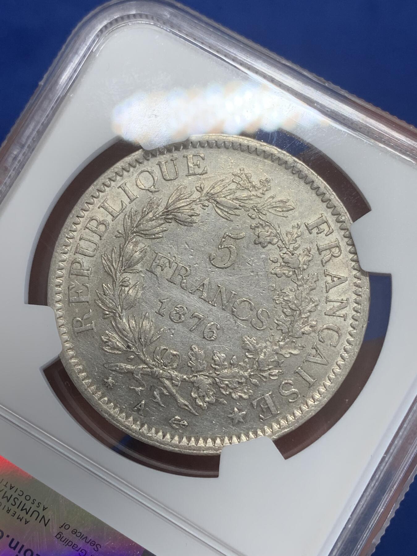 《竞宝斋》第270场- 周日，周一，周二  3场连拍 （全场包邮） NGC AUD 法国1876年大力神5法郎银币