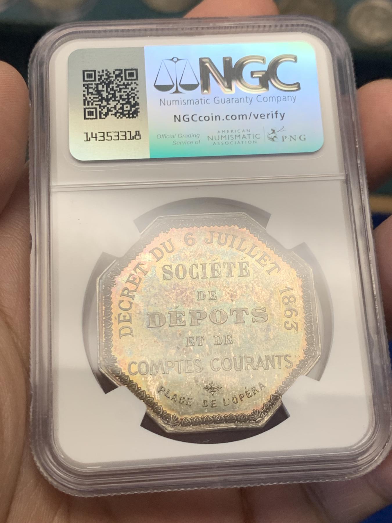 《竞宝斋》第271场-八角与章专场 周日，周一，周二  3场连拍 （全场包邮） NGC-MS63 法国1863年存款与活期账户公司八角银章，巴黎歌剧院建筑，大规格