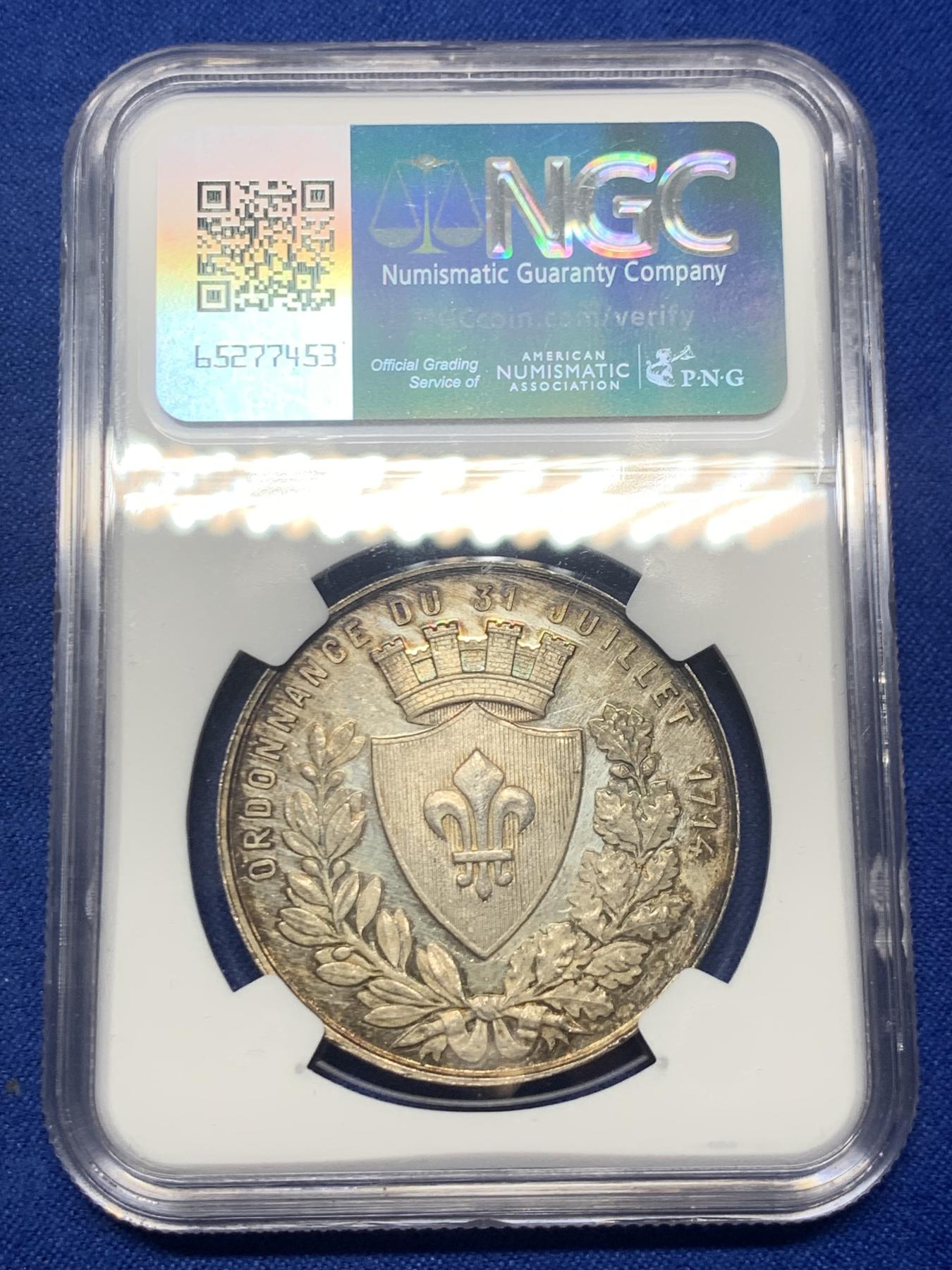 《竞宝斋》第271场-八角与章专场 周日，周一，周二  3场连拍 （全场包邮） NGC-MS64 法国里尔商会银质jeton