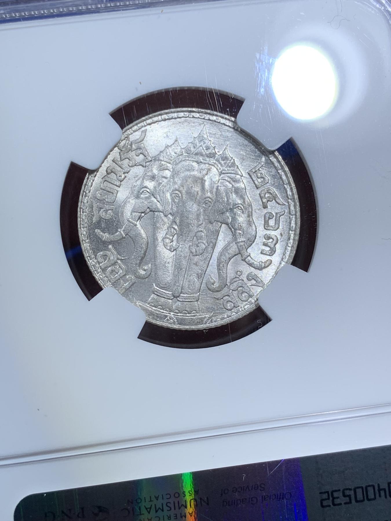 《竞宝斋》第270场- 周日，周一，周二  3场连拍 （全场包邮） NGC MS62 泰国 1920年 1/2泰铢 银币