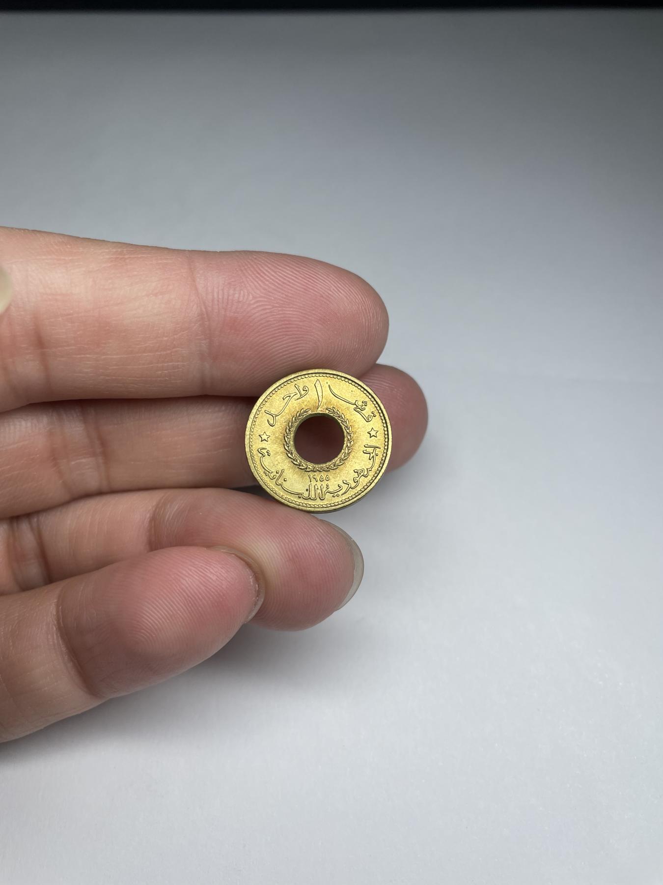 2024年集古藏今外币拍卖第七期-第5场—（总第65拍） 1955年黎巴嫩1皮阿斯特