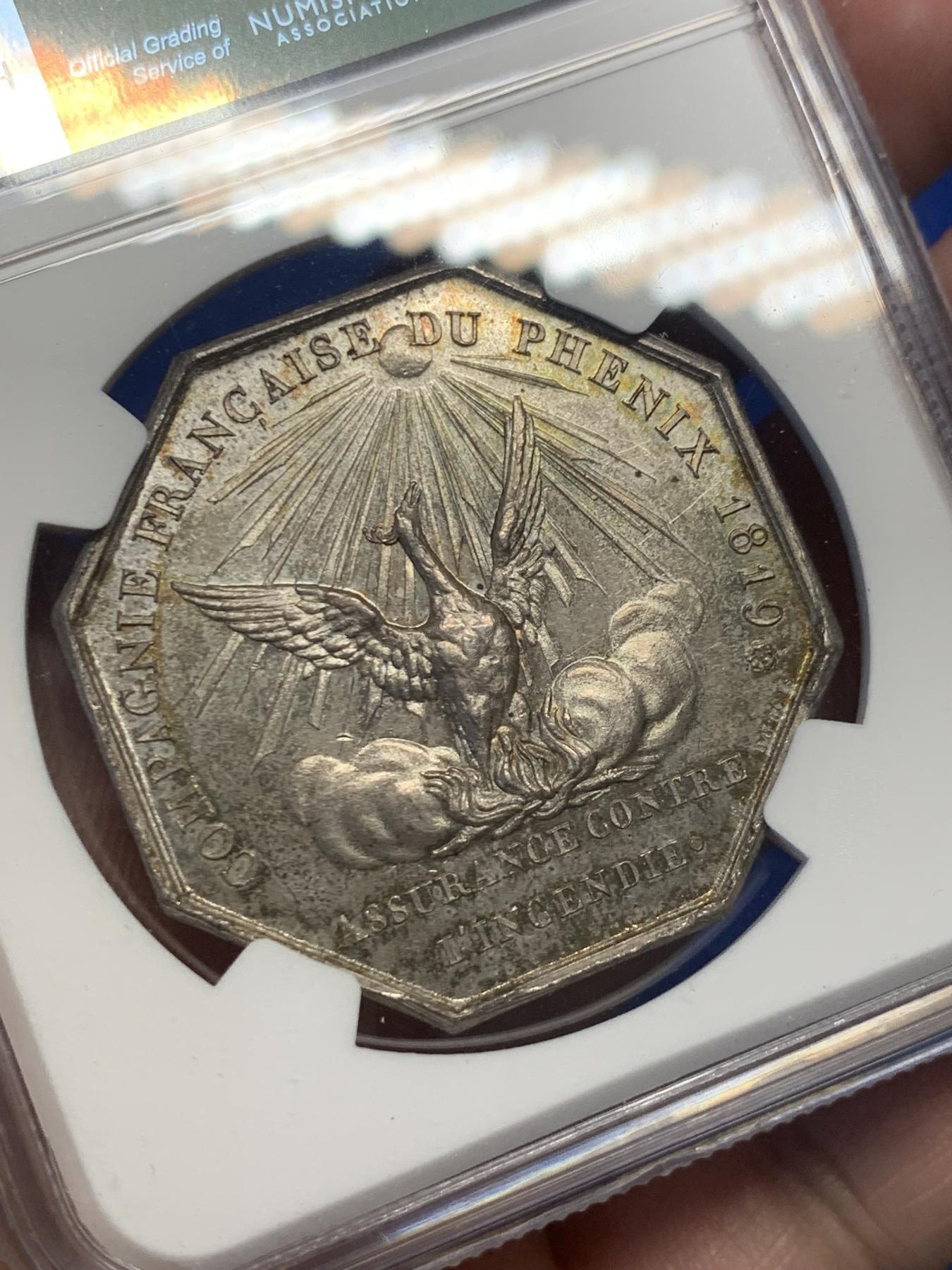 《竞宝斋》第271场-八角与章专场 周日，周一，周二  3场连拍 （全场包邮） NGC-MS63 法国路易菲利普凤凰保险公司八角银质jeton，1842-1845年船首边铭