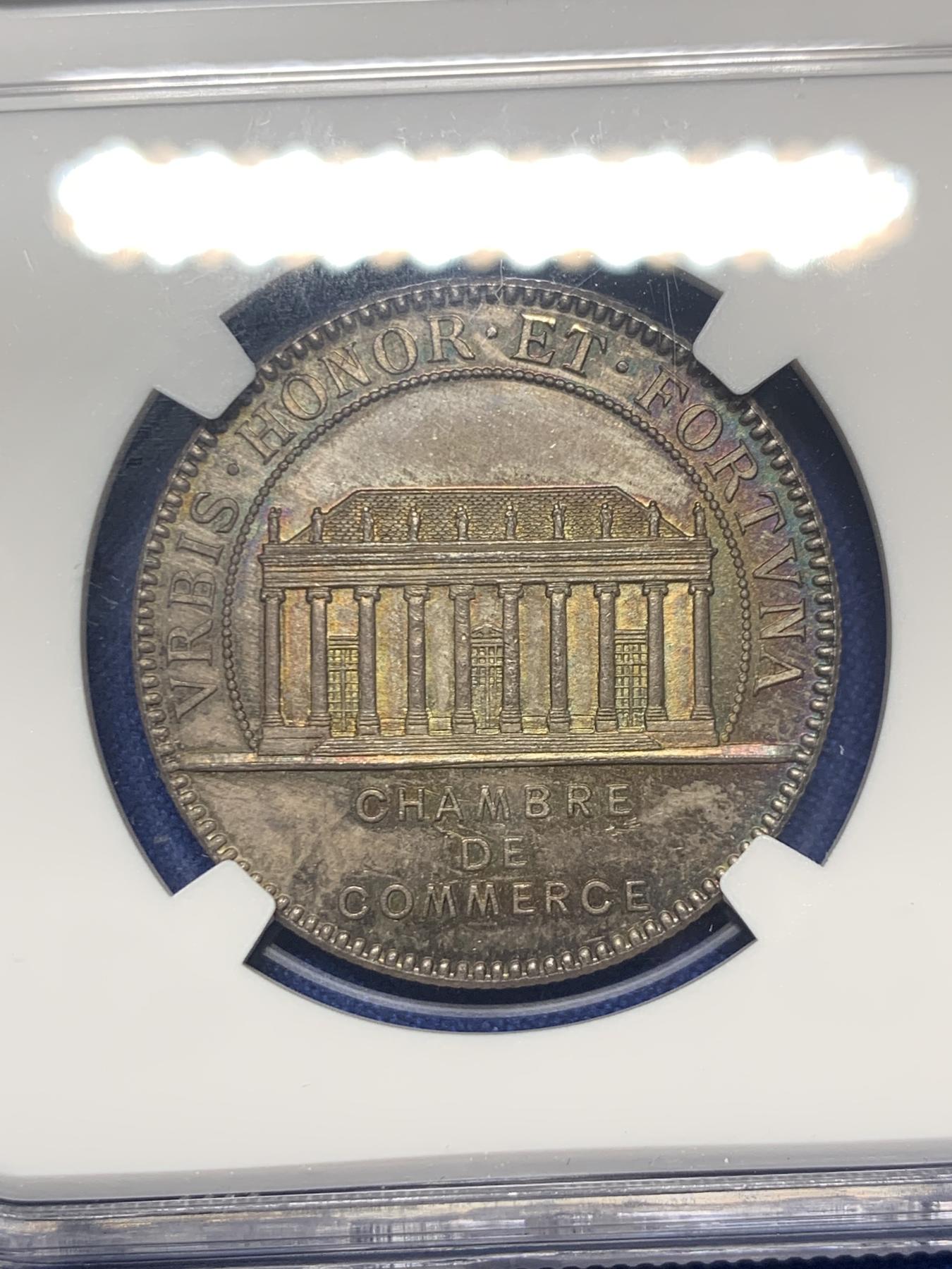 《竞宝斋》第271场-八角与章专场 周日，周一，周二  3场连拍 （全场包邮） NGC-MS64 法国南特商会银质jeton，极美五彩包浆