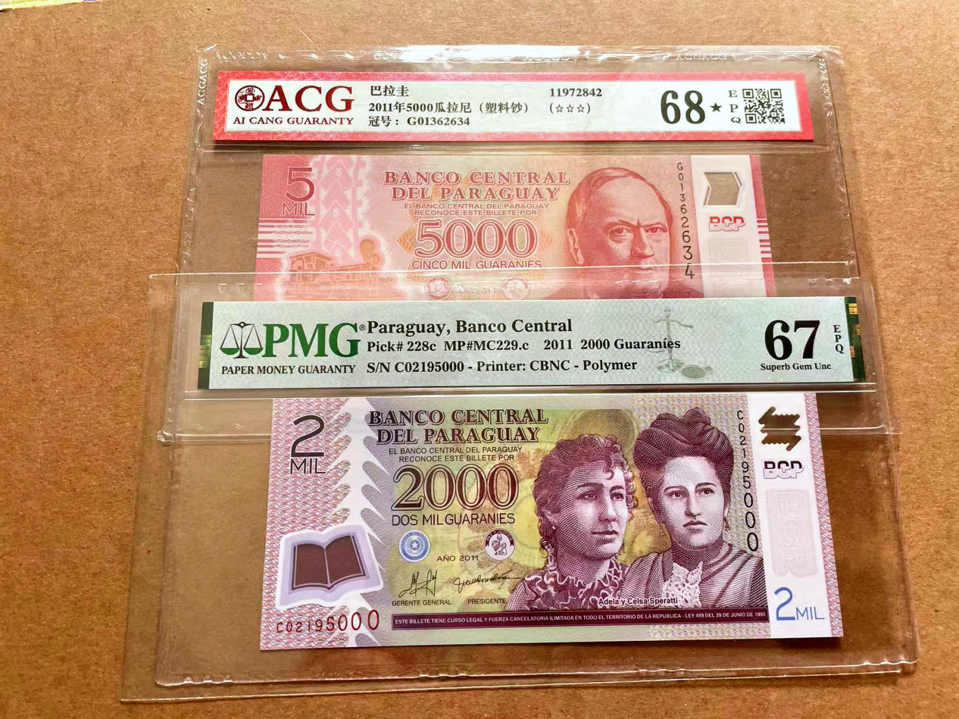 【Blue Auction】✨世界纸币精拍第479期【精】 【一组2张 包含豹子号】巴拉圭2011年2000瓜拉尼  PMG67EPQ&2011年5000瓜拉尼 ACG68EPQ星星