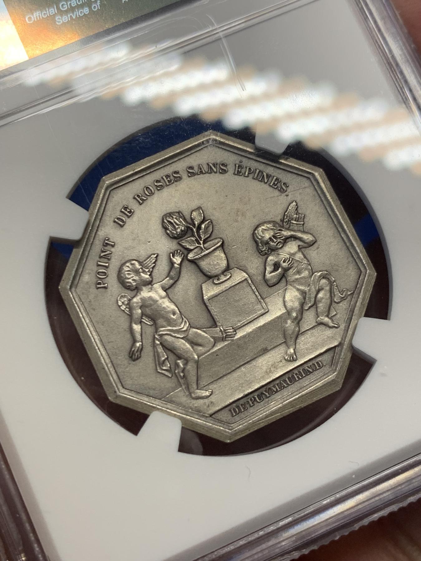 《竞宝斋》第271场-八角与章专场 周日，周一，周二  3场连拍 （全场包邮） NGC-MS63 法国爱情题材双面神八角银章，谚语：没有不带刺的玫瑰（也没有没有烦恼的爱情）