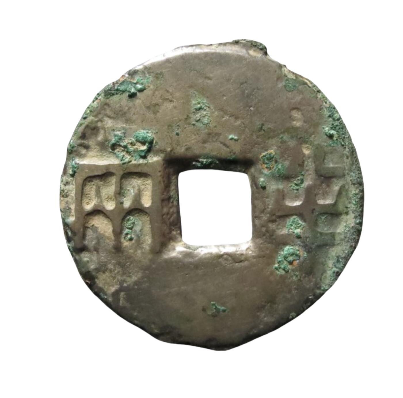 恩福第2024年春季拍卖 半两
31.4*1.3mm，7.2g
华夏评级/极美 80    6262981140