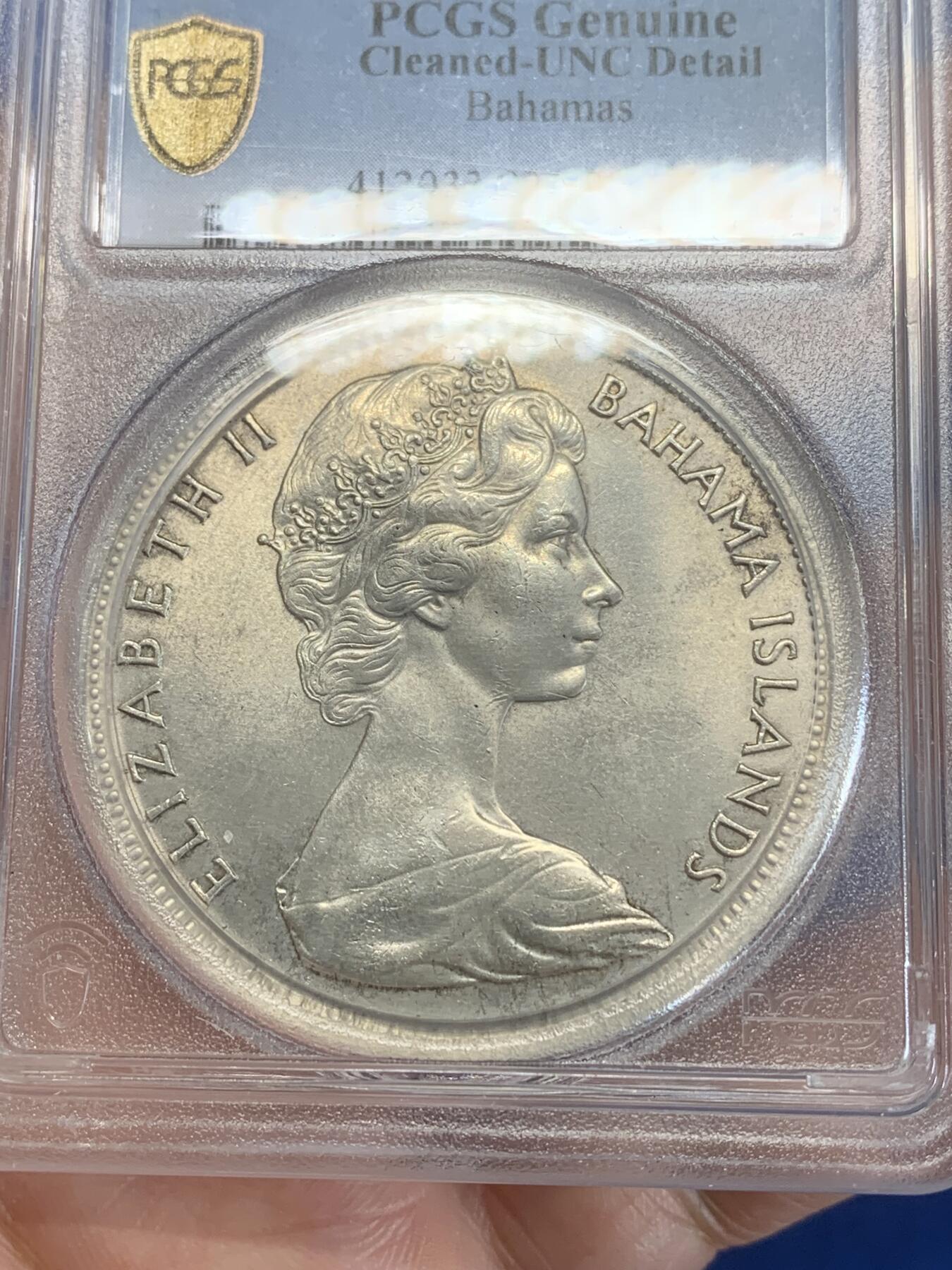 《竞宝斋》第270场- 周日，周一，周二  3场连拍 （全场包邮） PCGS UNC 英属巴哈马1966年五元大银币 42克重 PC加厚盒子