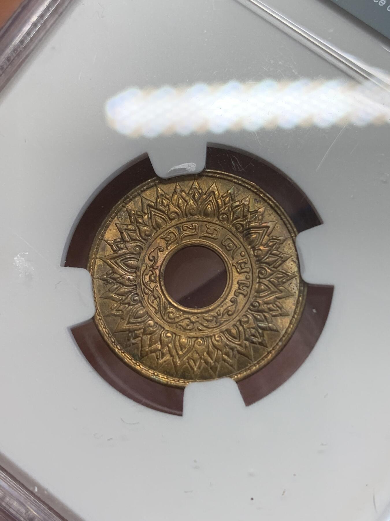 《竞宝斋》第270场- 周日，周一，周二  3场连拍 （全场包邮） NGC MS64RB 泰国1941年圆环1satang铜币