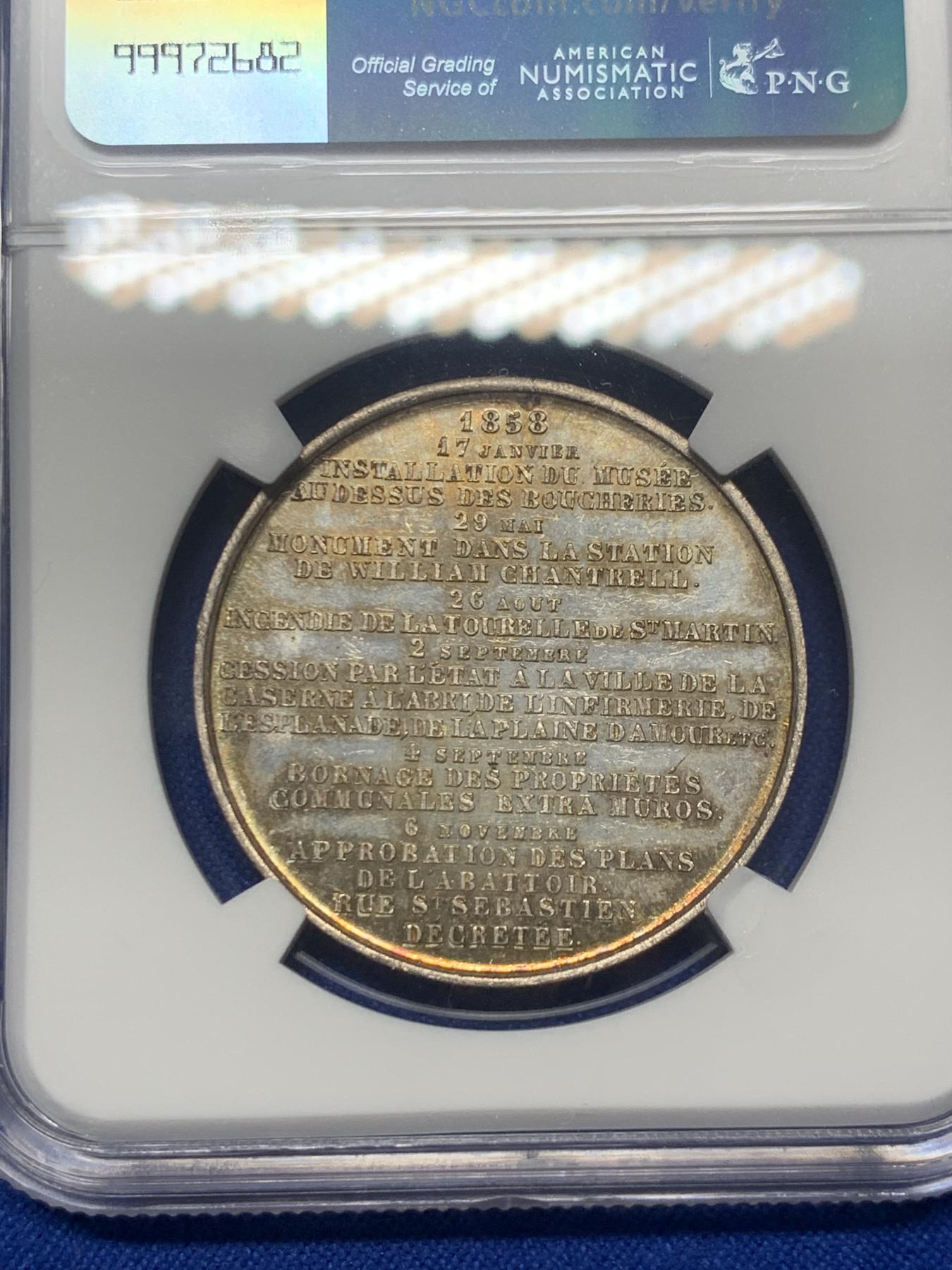 《竞宝斋》第271场-八角与章专场 周日，周一，周二  3场连拍 （全场包邮） NGC-MS63 比利时1858年伊普尔市议会出席会议狮子银章，五彩包浆