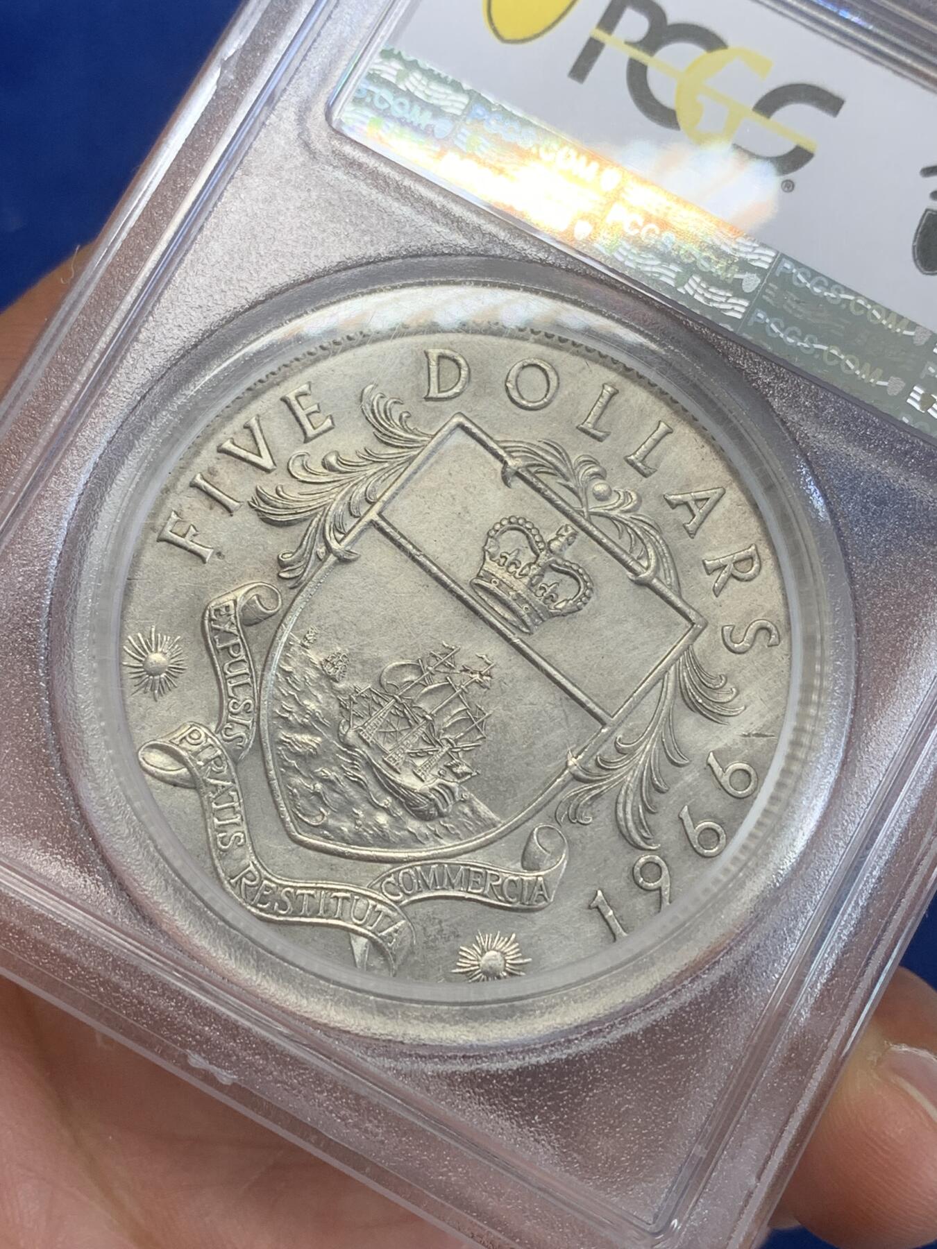 《竞宝斋》第270场- 周日，周一，周二  3场连拍 （全场包邮） PCGS UNC 英属巴哈马1966年五元大银币 42克重 PC加厚盒子