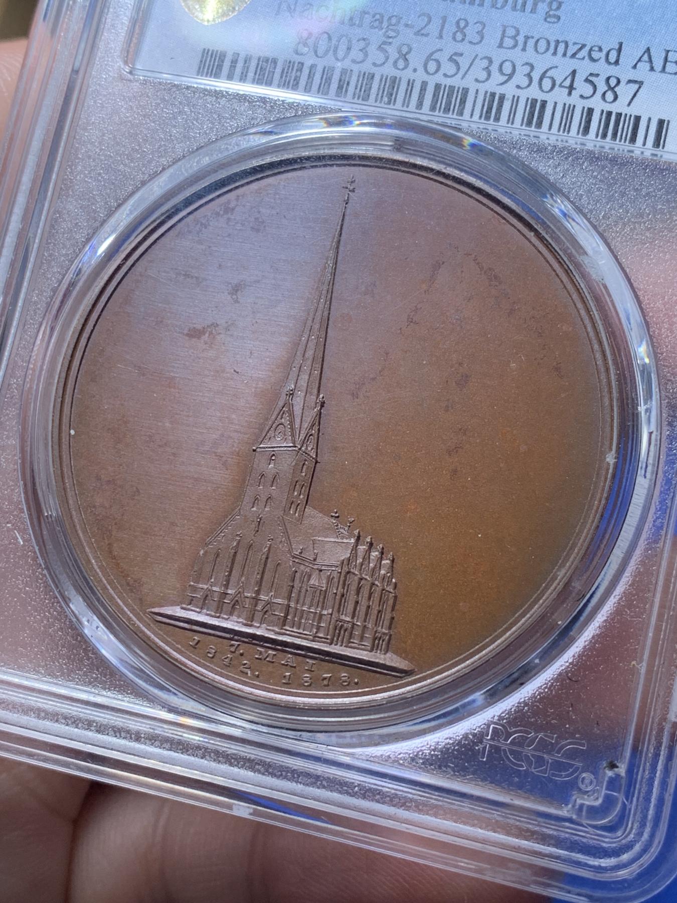 《竞宝斋》第270场- 周日，周一，周二  3场连拍 （全场包邮） PCGS SP65 德国汉堡1878年圣彼得大教堂竣工纪念铜章 顶级品相 精铸底板