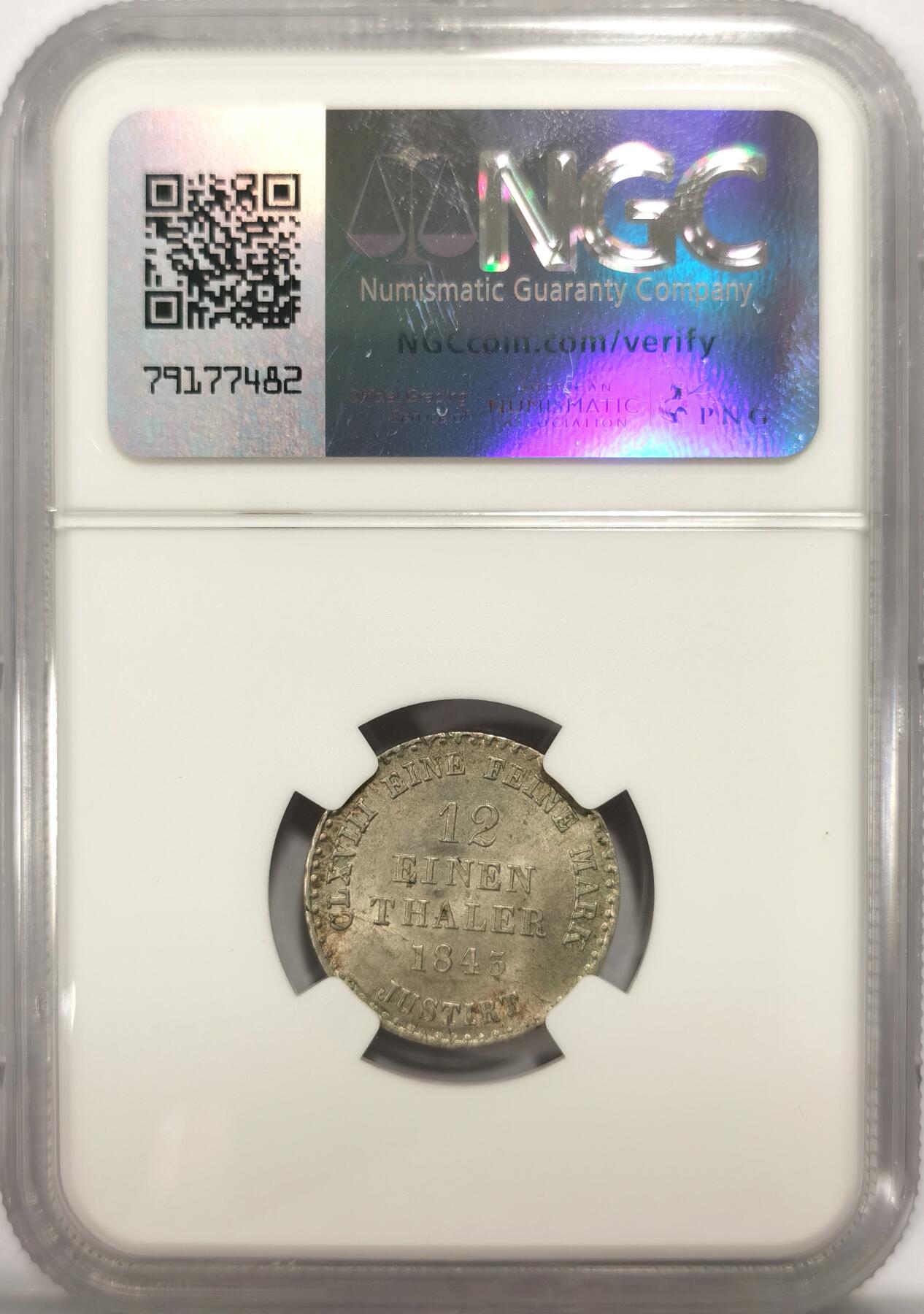 博洋堂世界钱币拍卖第078期（全场包邮） NGC MS64 亚军分！德国汉诺威1843年1/12泰勒银币