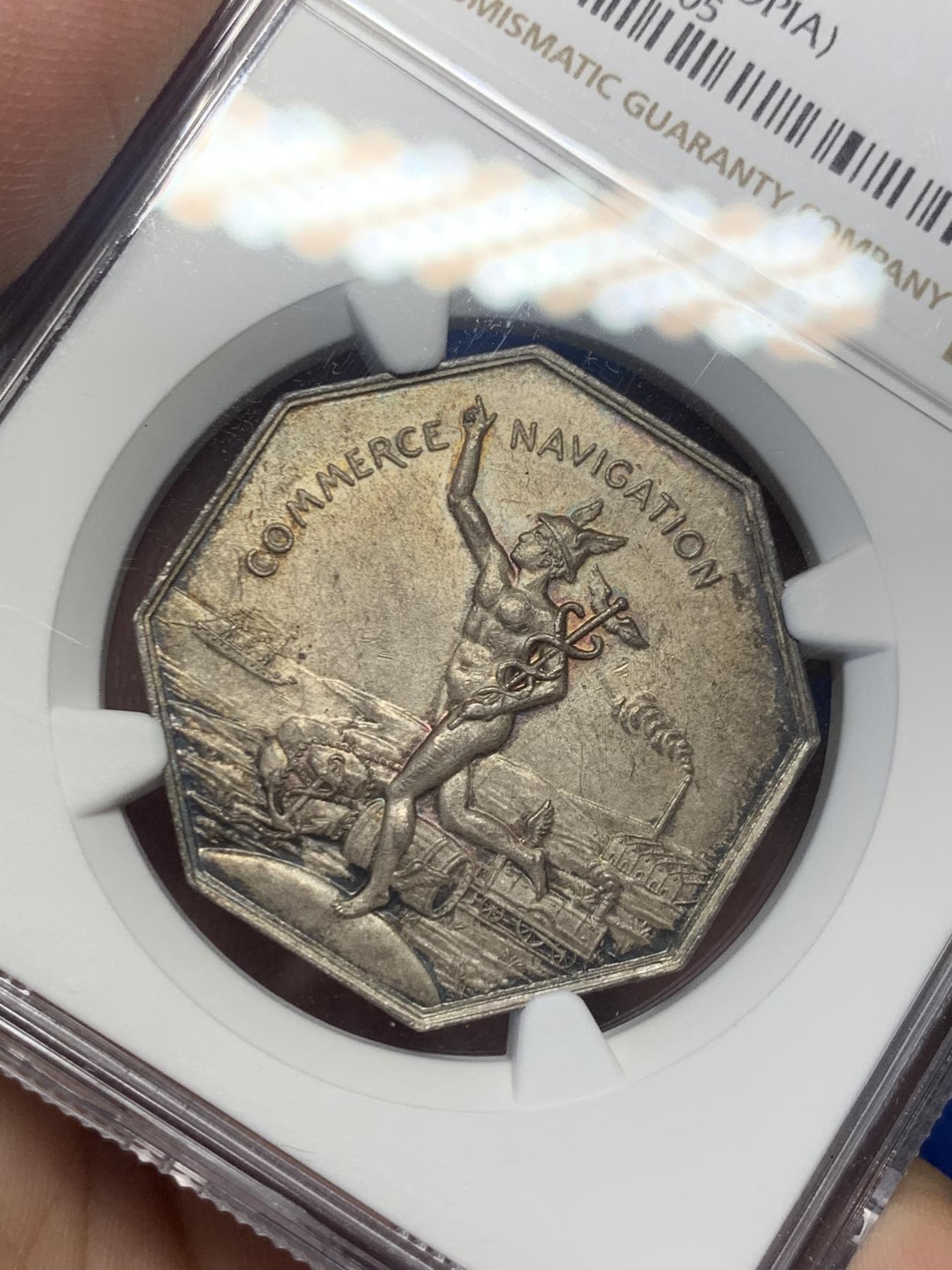 《竞宝斋》第271场-八角与章专场 周日，周一，周二  3场连拍 （全场包邮） NGC-MS63 法国墨丘利八角银章，狂奔的墨丘利象征了商业源源不断的的利润。好品相，好彩头，招财进宝。