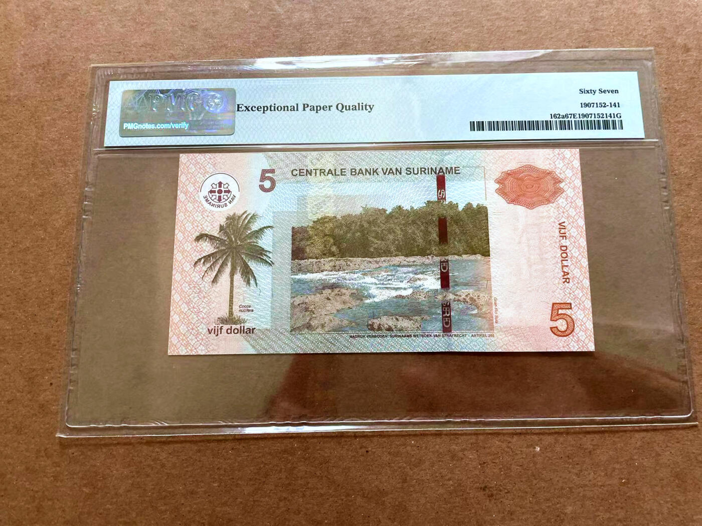 【Blue Auction】✨世界纸币精拍第479期【精】 苏里南 2010年5元  PMG67EPQ 高分