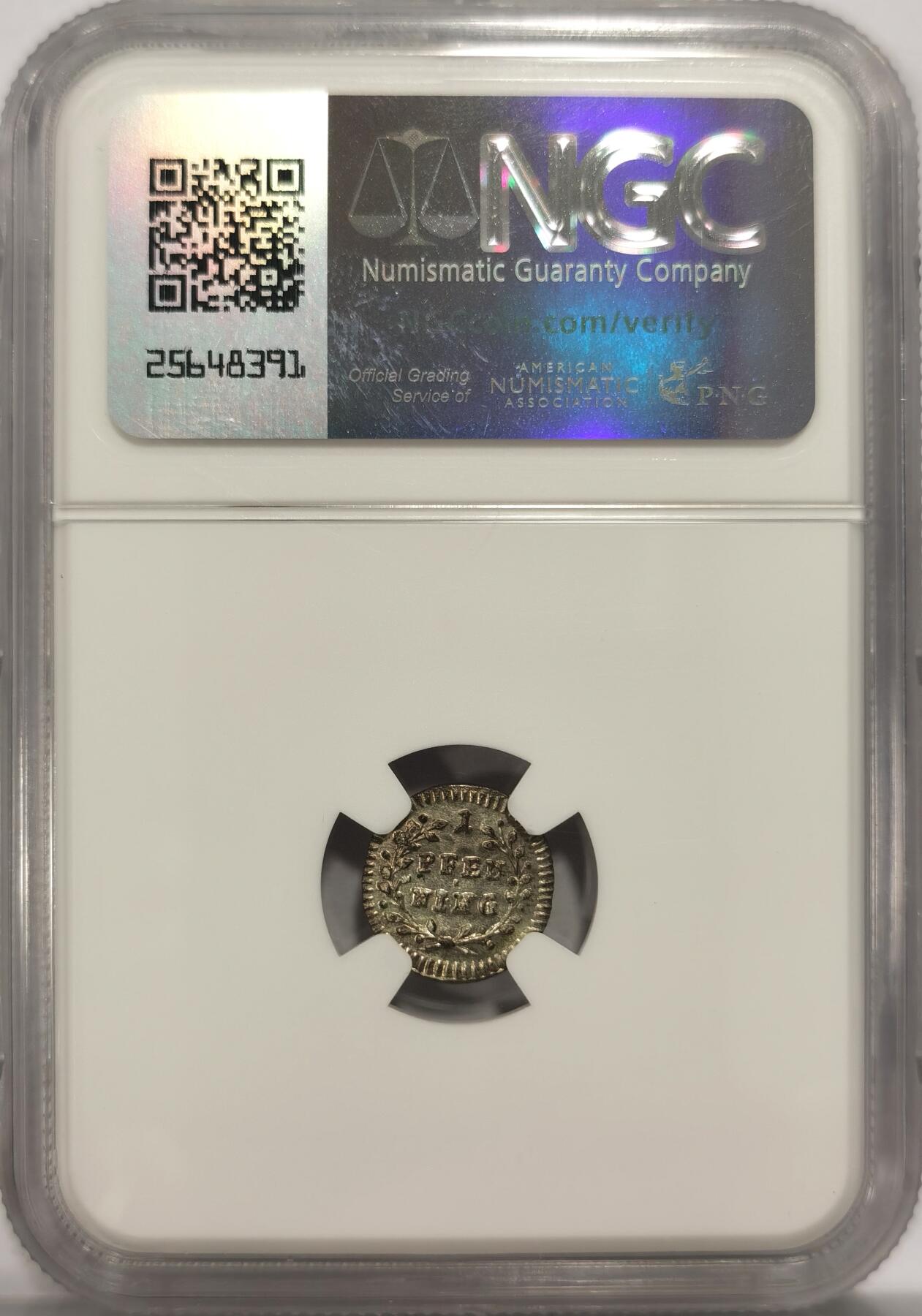 博洋堂世界钱币拍卖第078期（全场包邮） NGC MS64 季军分！德国雷根斯堡1764年双钥匙1芬尼小银币