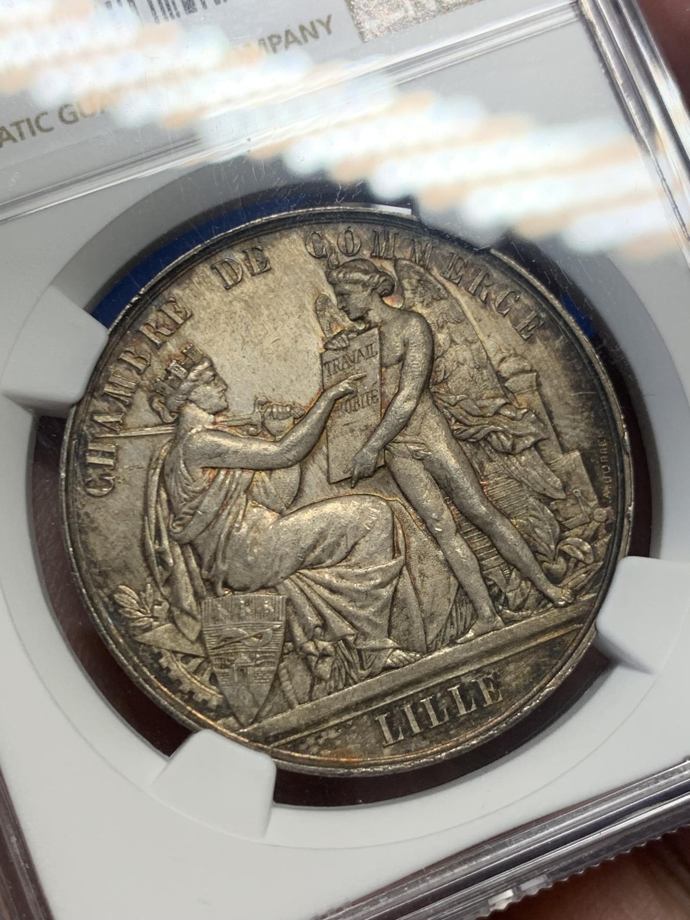 《竞宝斋》第271场-八角与章专场 周日，周一，周二  3场连拍 （全场包邮） NGC-MS64 法国里尔商会银质jeton