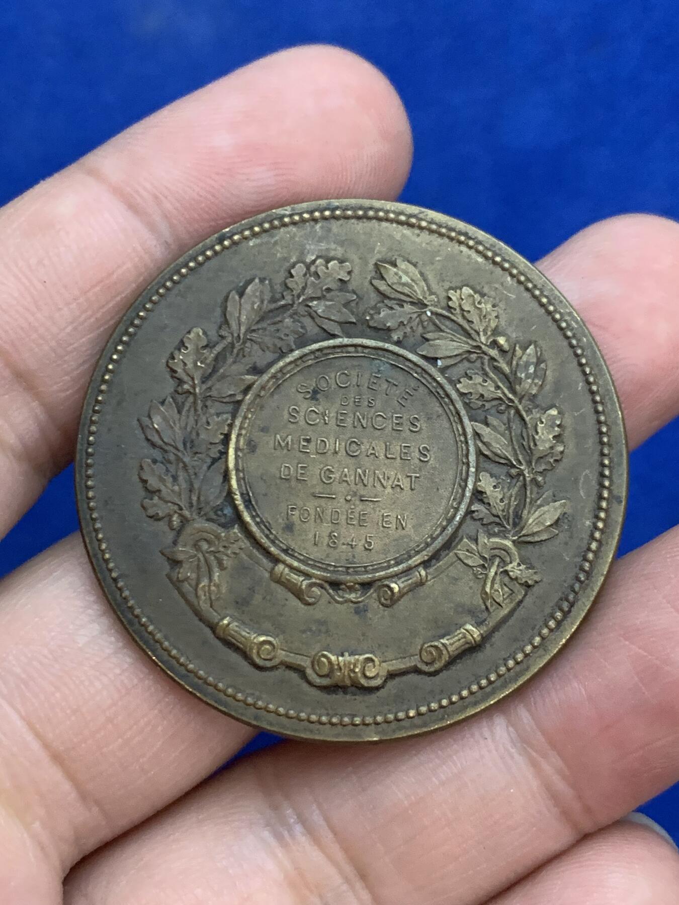 《竞宝斋》第271场-八角与章专场 周日，周一，周二  3场连拍 （全场包邮） 法国 图尔昆学院校友会 铜章 精细雕刻 少见 29.5克 41.6mm 三角边铭