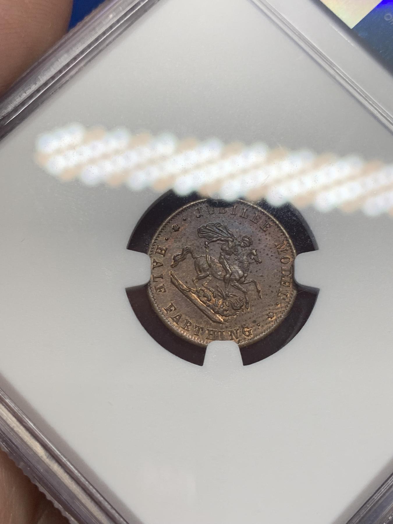 《竞宝斋》第270场- 周日，周一，周二  3场连拍 （全场包邮） NGC MS62BN 英国1887年维多利亚登基周年纪念半法新铜币 最小的马剑