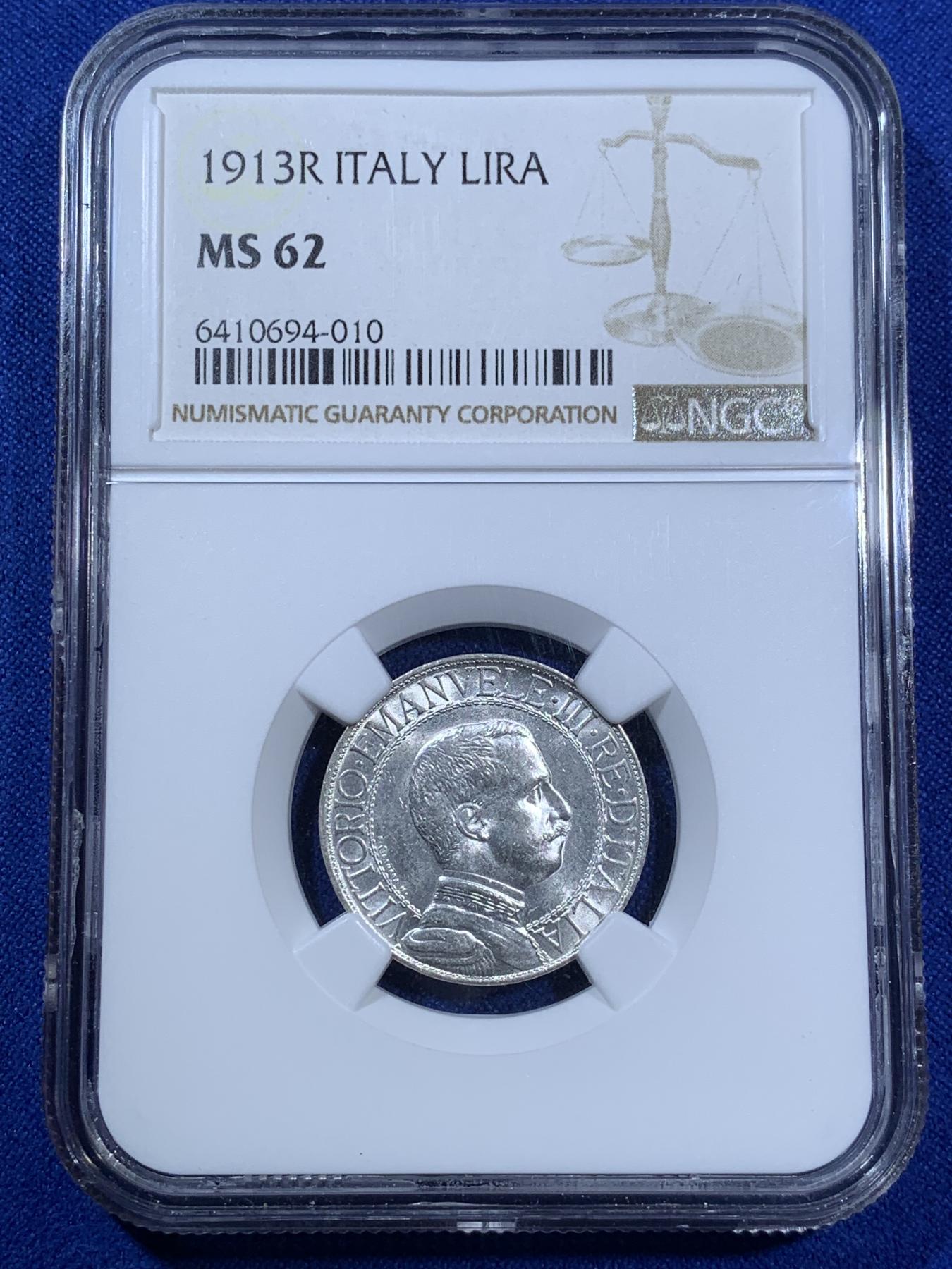 《竞宝斋》第270场- 周日，周一，周二  3场连拍 （全场包邮） NGC MS62 意大利1913年圈版小马车1里拉银币 圈版好品稀少 62已经不容易