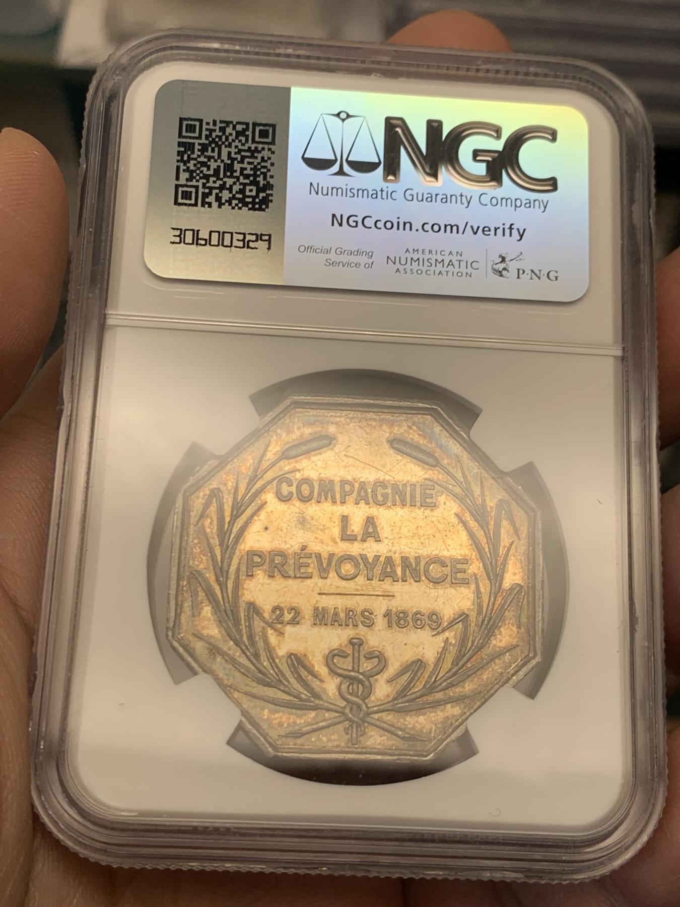 《竞宝斋》第271场-八角与章专场 周日，周一，周二  3场连拍 （全场包邮） NGC-MS61 法国名誉品1869年先见之明保险公司八角银章