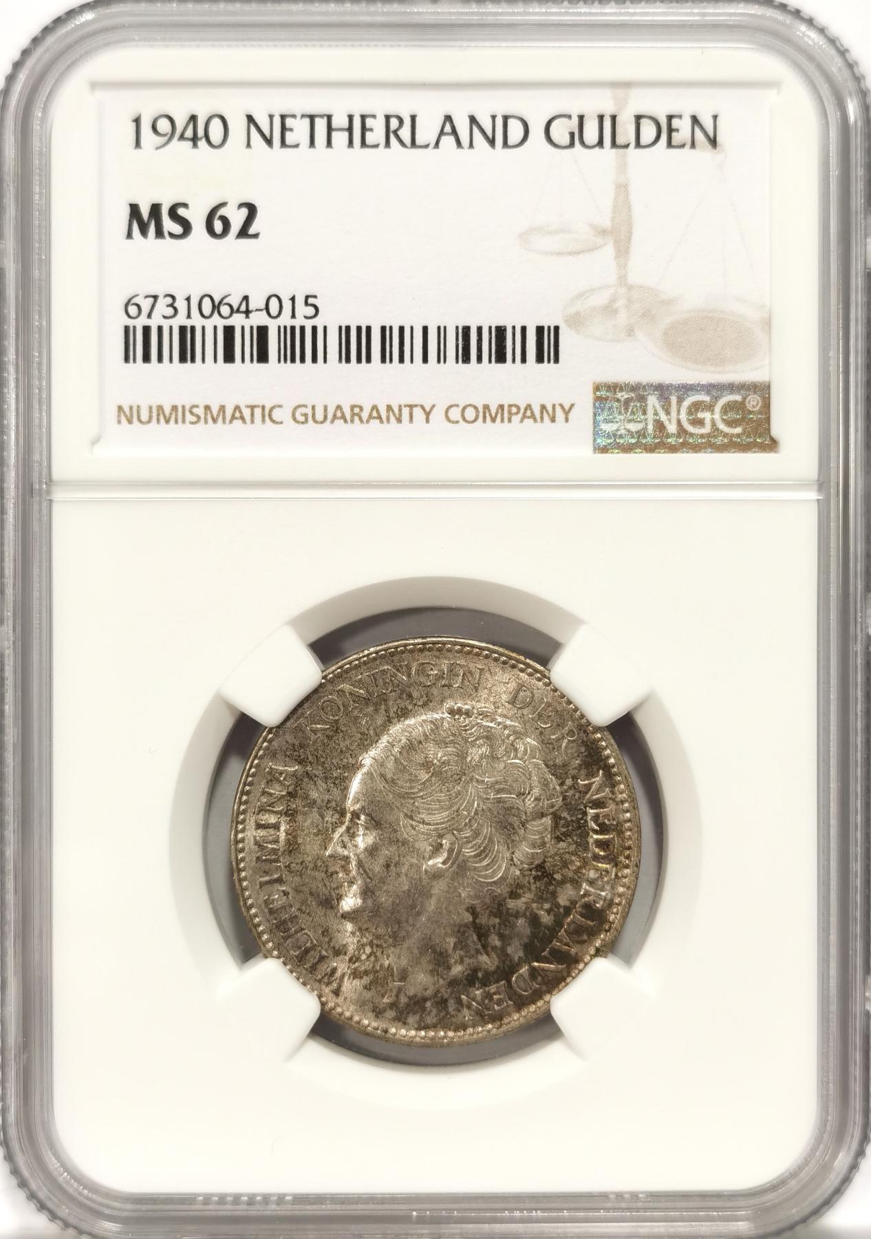 博洋堂世界钱币拍卖第078期（全场包邮） NGC MS62 荷兰1940年威廉明娜女王1盾银币