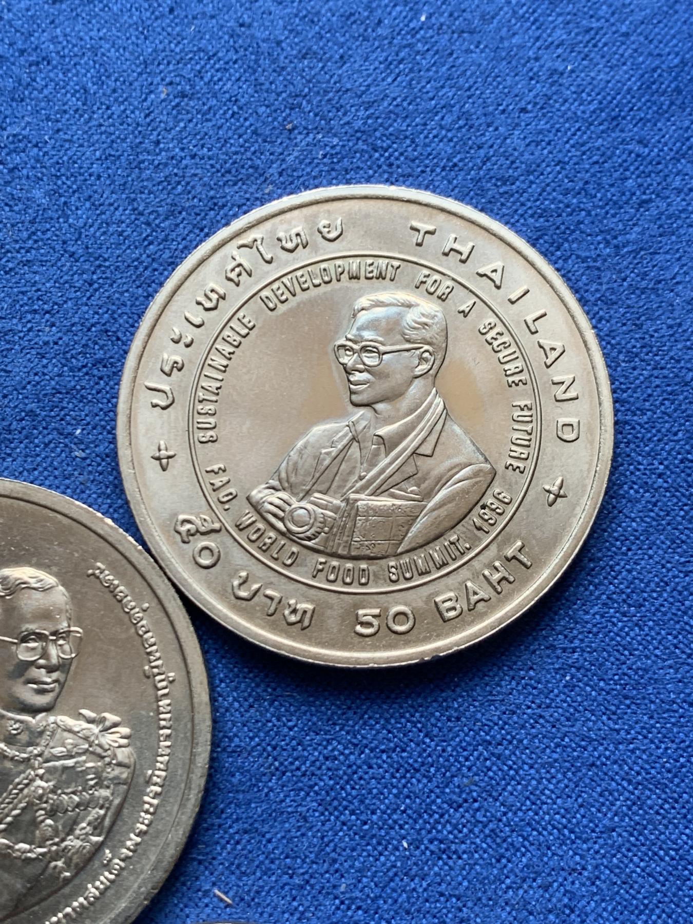 《竞宝斋》第270场- 周日，周一，周二  3场连拍 （全场包邮） 3枚一组 泰国纪念币 大的为克朗型