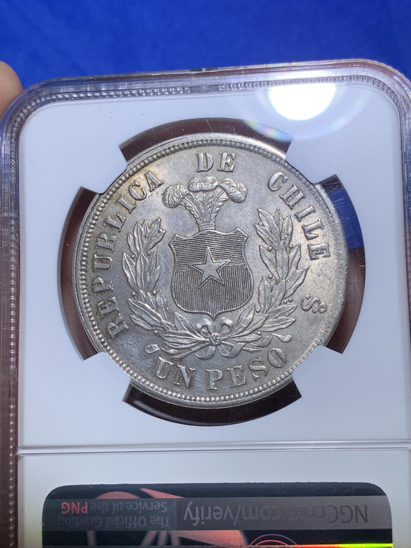 《竞宝斋》第270场- 周日，周一，周二  3场连拍 （全场包邮） NGC MS63 1877年智利秃鹰 1比索 原味包浆细节极好 为1879年硝石战争开始前两年版，比较少见 意义非凡