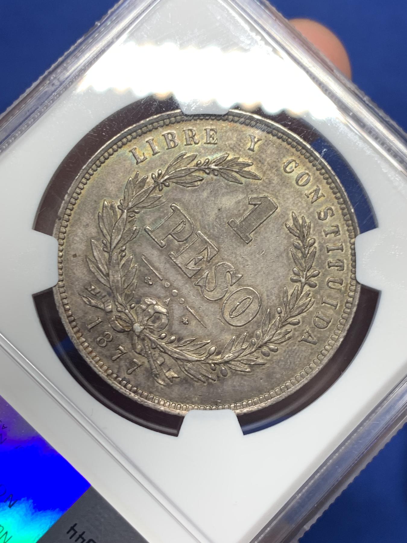 《竞宝斋》第270场- 周日，周一，周二  3场连拍 （全场包邮） NGC MS63 乌拉圭 1877年 1比索 银币 原味深彩包浆