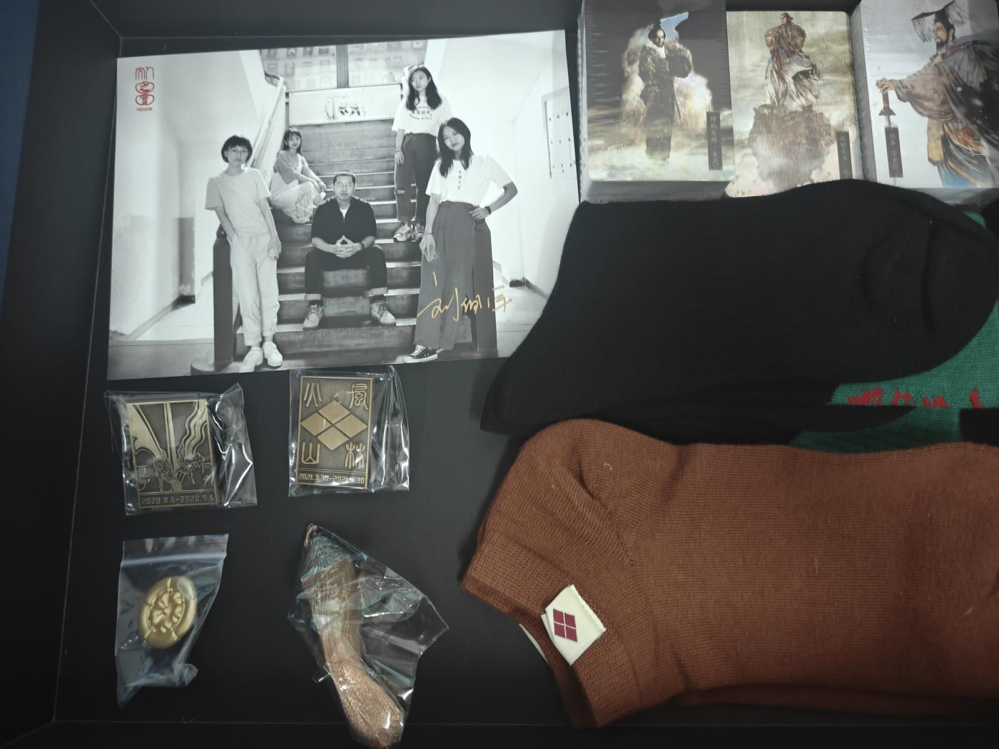 天玑星卡拍第三十四期《起雾了》持续收拍中