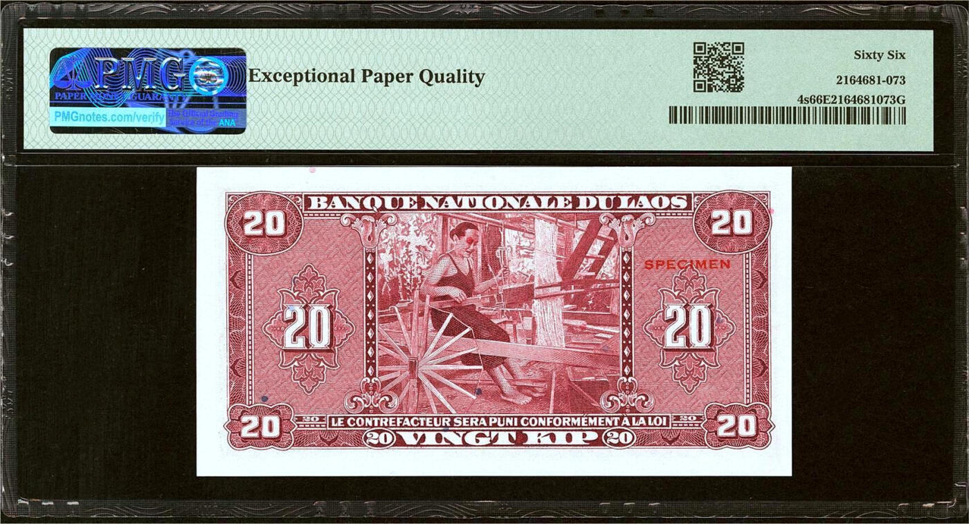 【Blue Auction】✨世界纸币精拍第479期【精】 【冠军分】老挝 第一套纸币 1957年20基普 少见高值 彩色防伪点 PMG66EPQ 样钞 经典纺织 顶级高分 值得收藏