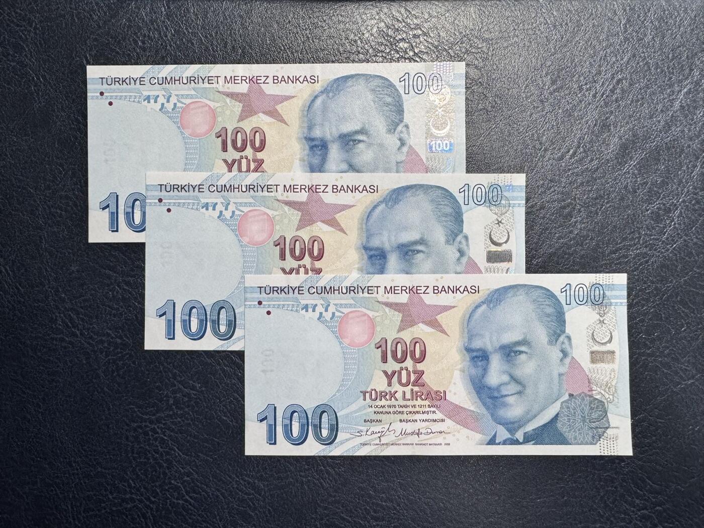 收藏联盟Quantum Auction 第347期拍卖  土耳其2009年版100里拉三连号 品相全新UNC 号码无4