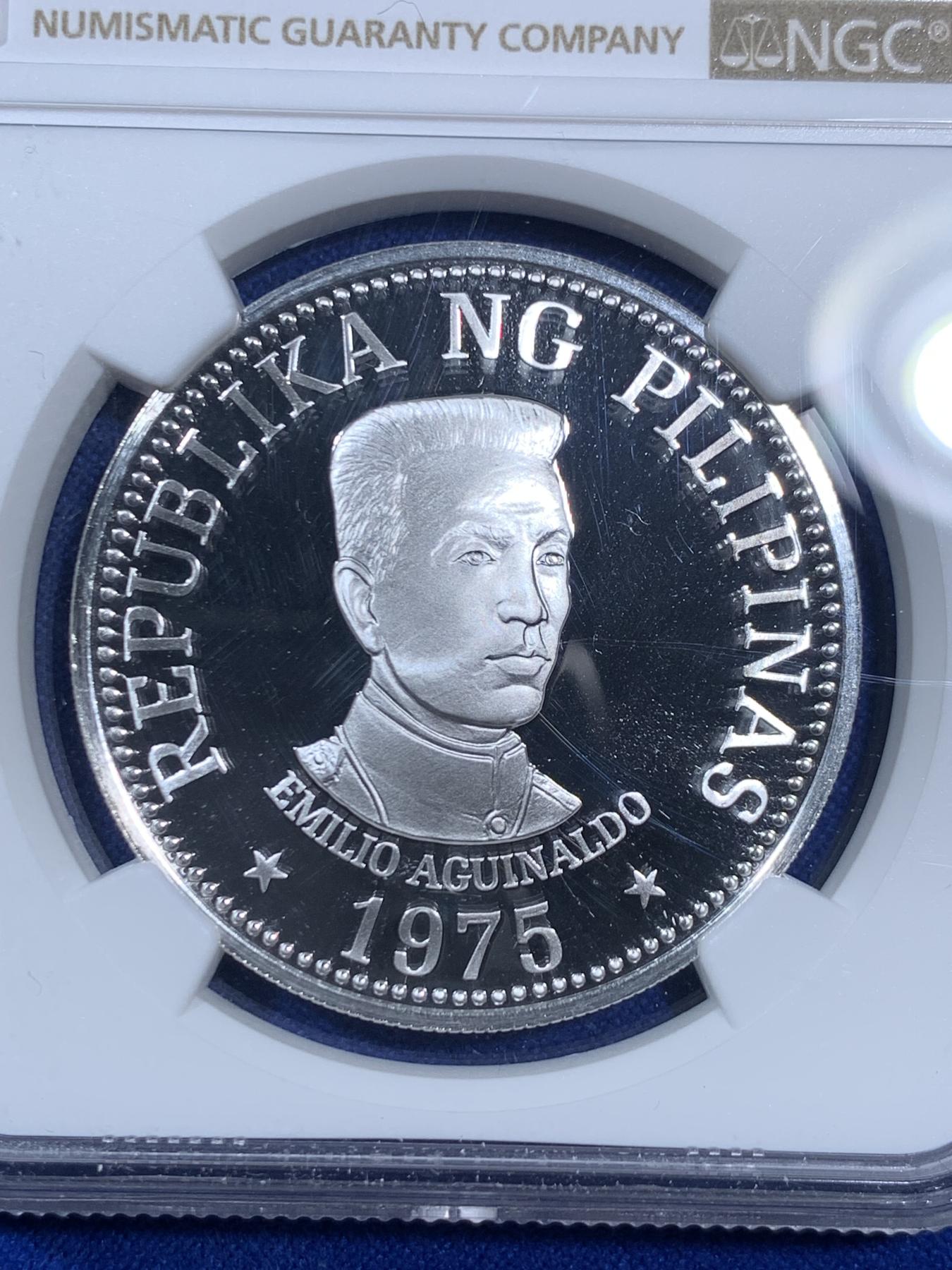 《竞宝斋》第270场- 周日，周一，周二  3场连拍 （全场包邮） NGC PF69UC 菲律宾1975年阿奎纳多25比索精制纪念银币 菲律宾共和国首任总统