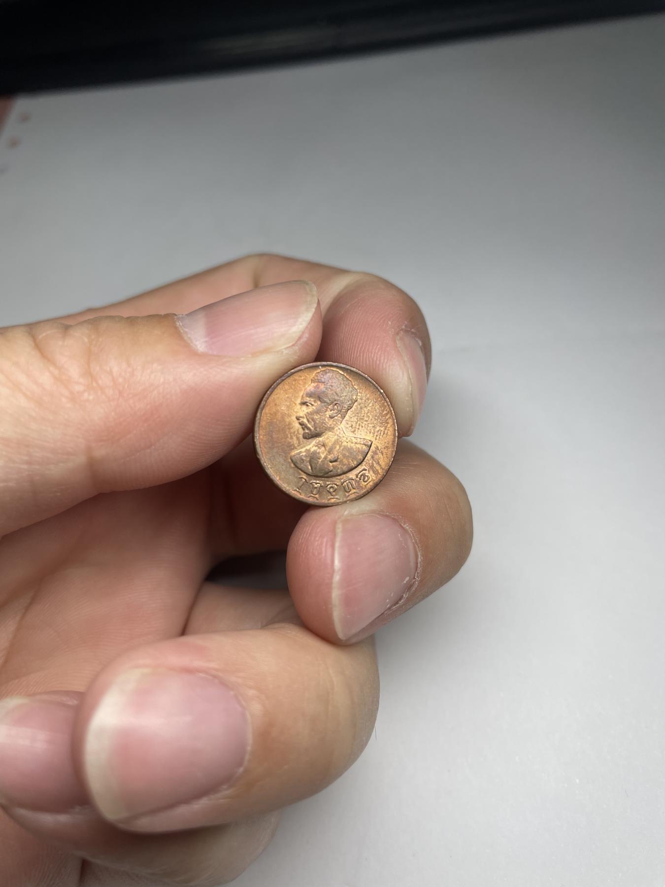 2024年集古藏今外币拍卖第七期-第5场—（总第65拍） 埃塞俄比亚狮子扛旗